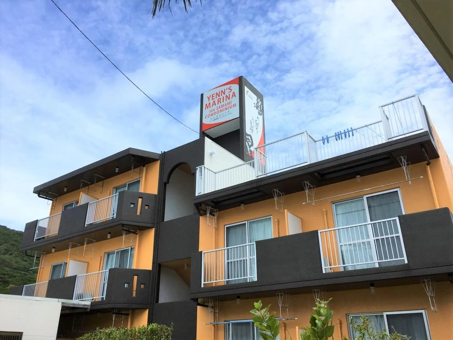 Property building in Yenn's Marina Inn Zamami Condominium