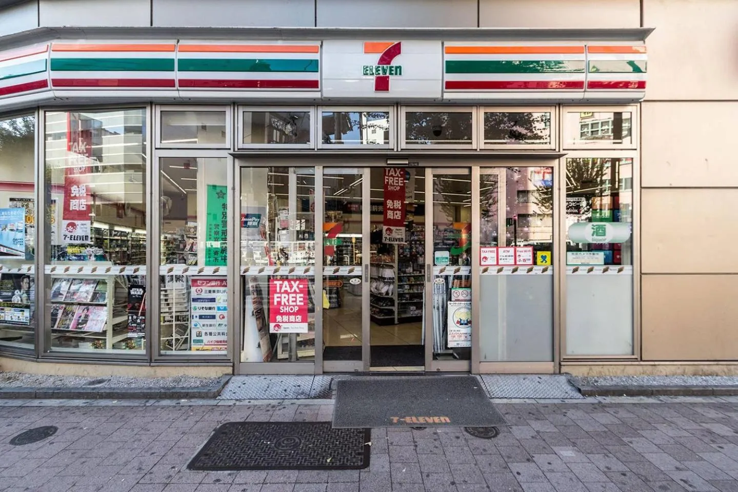 Ikebukuro Yamase Building #GR1