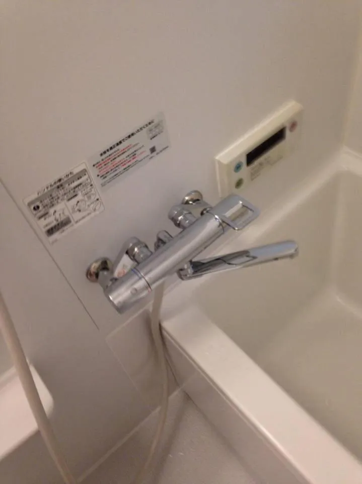 Bathroom in Ikebukuro Yamase Building #GR1