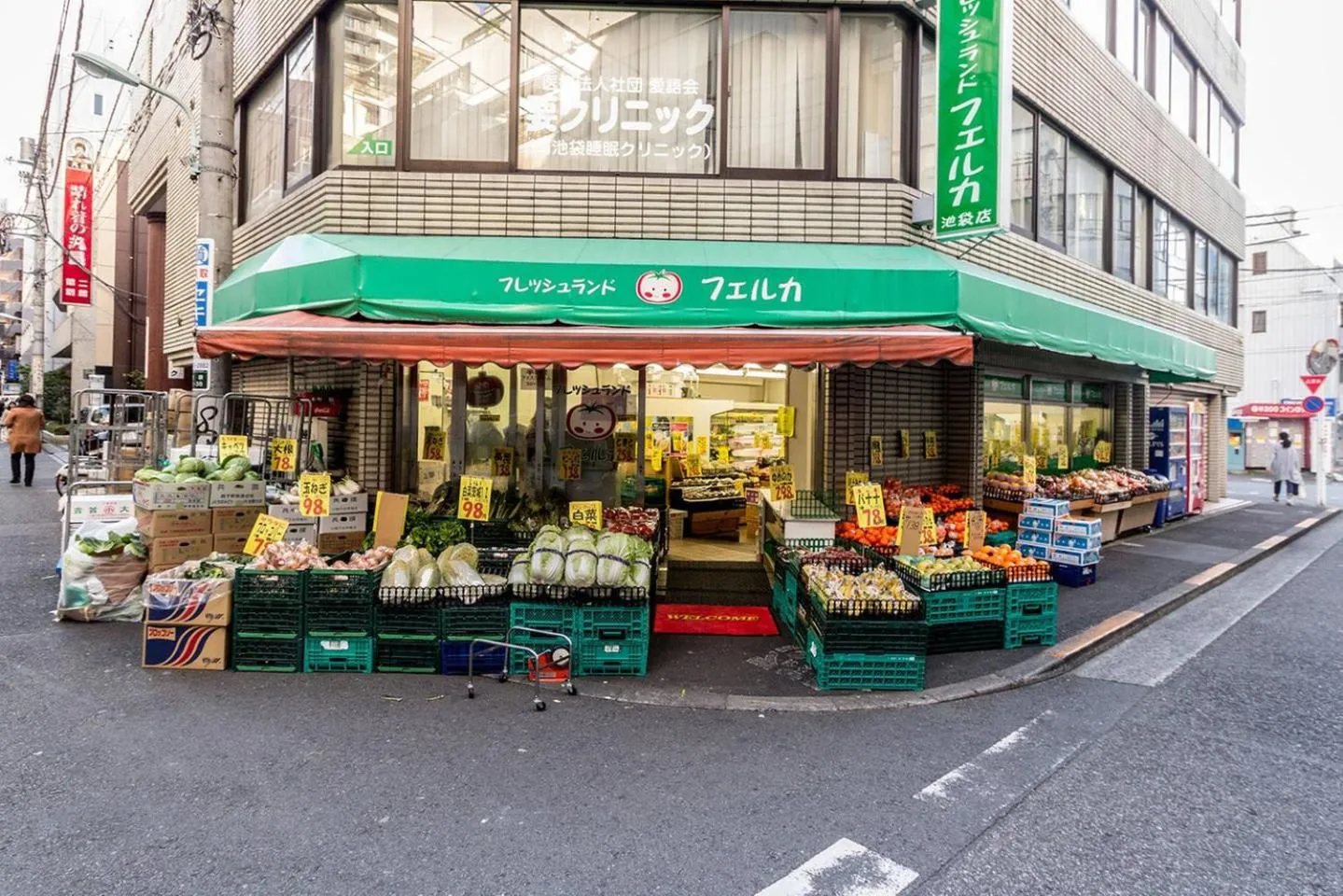 Ikebukuro Yamase Building #GR1