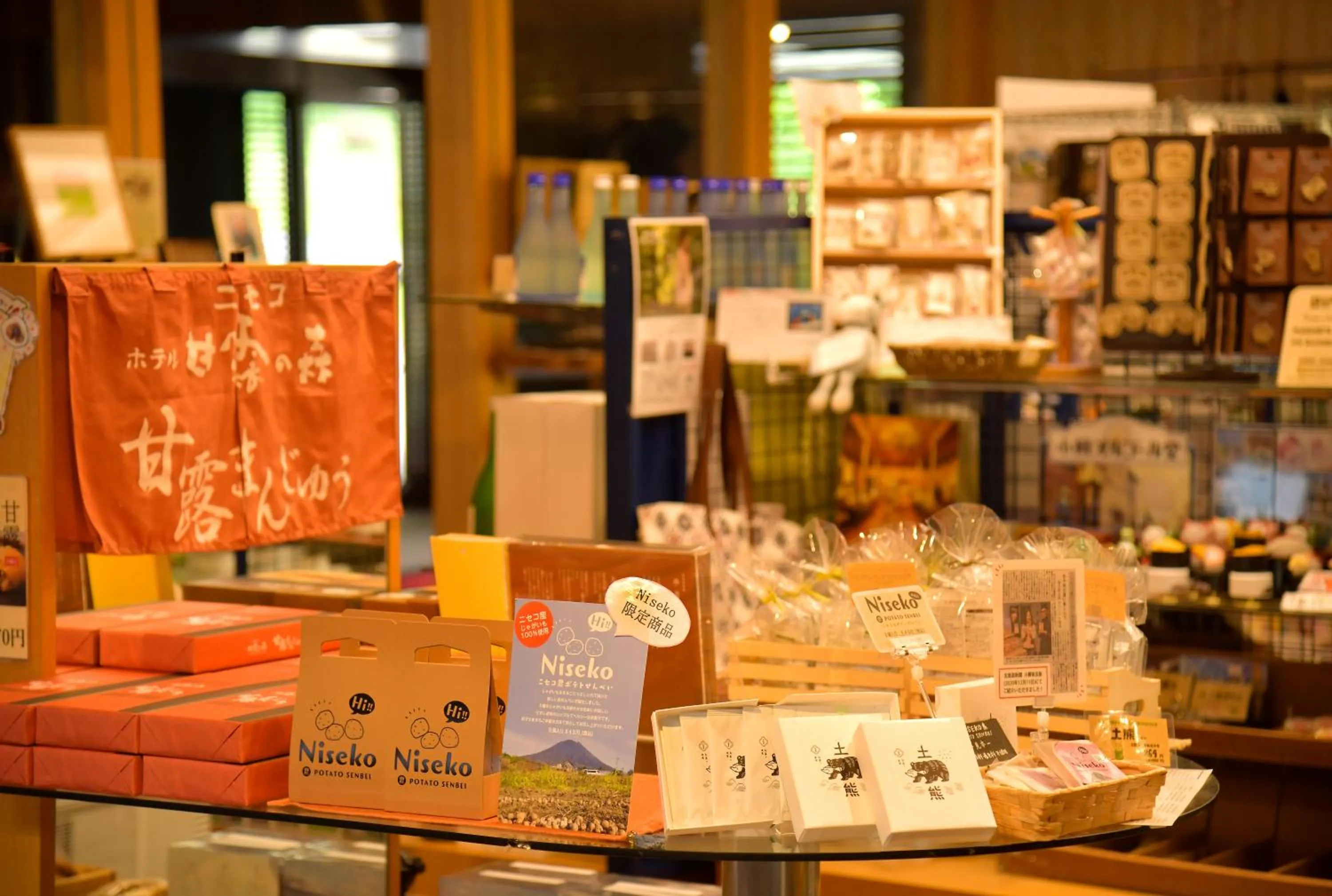 Shopping Area in Hotel Kanronomori