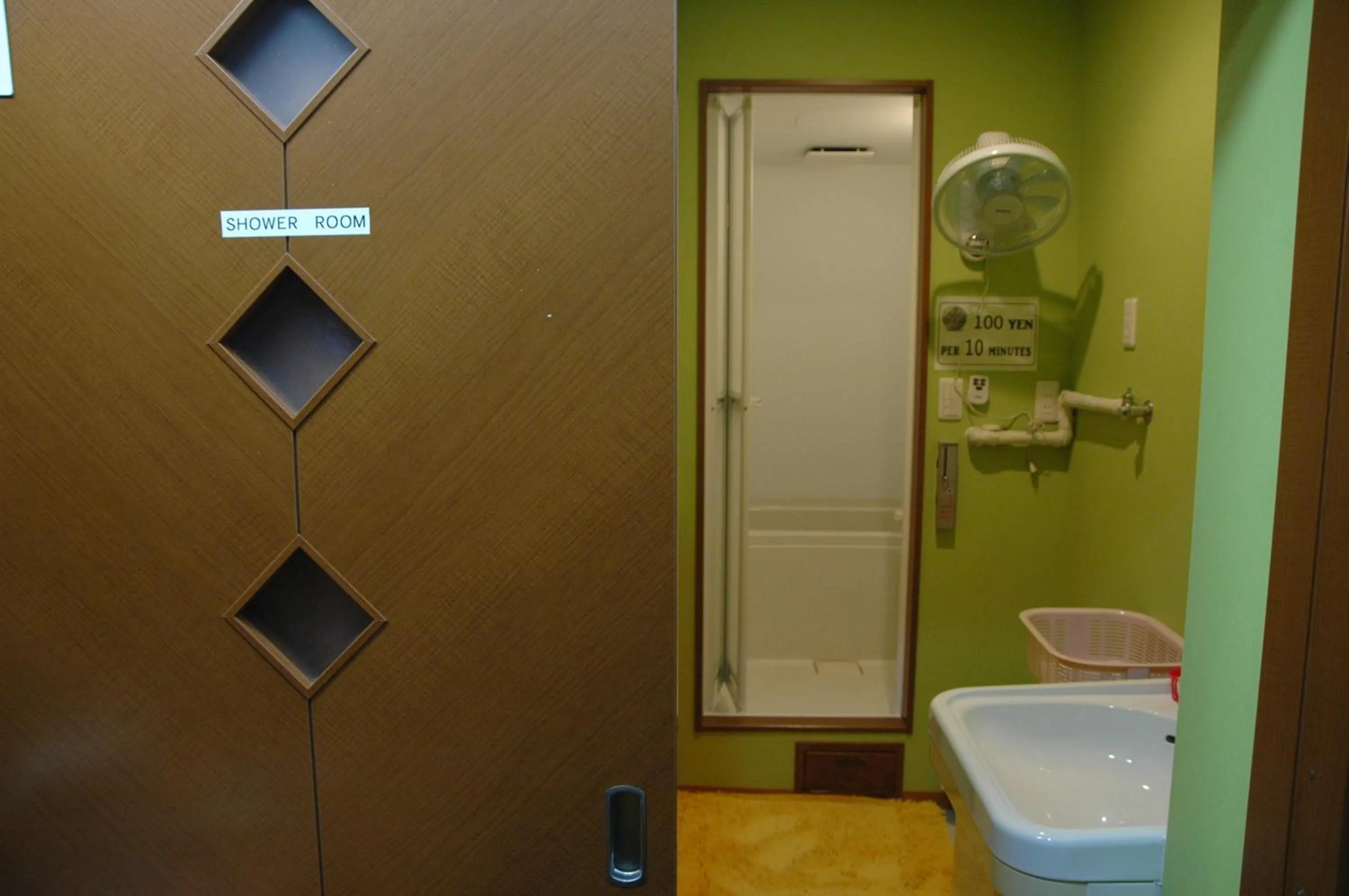 Bathroom in Oyama Guesthouse Kyoto