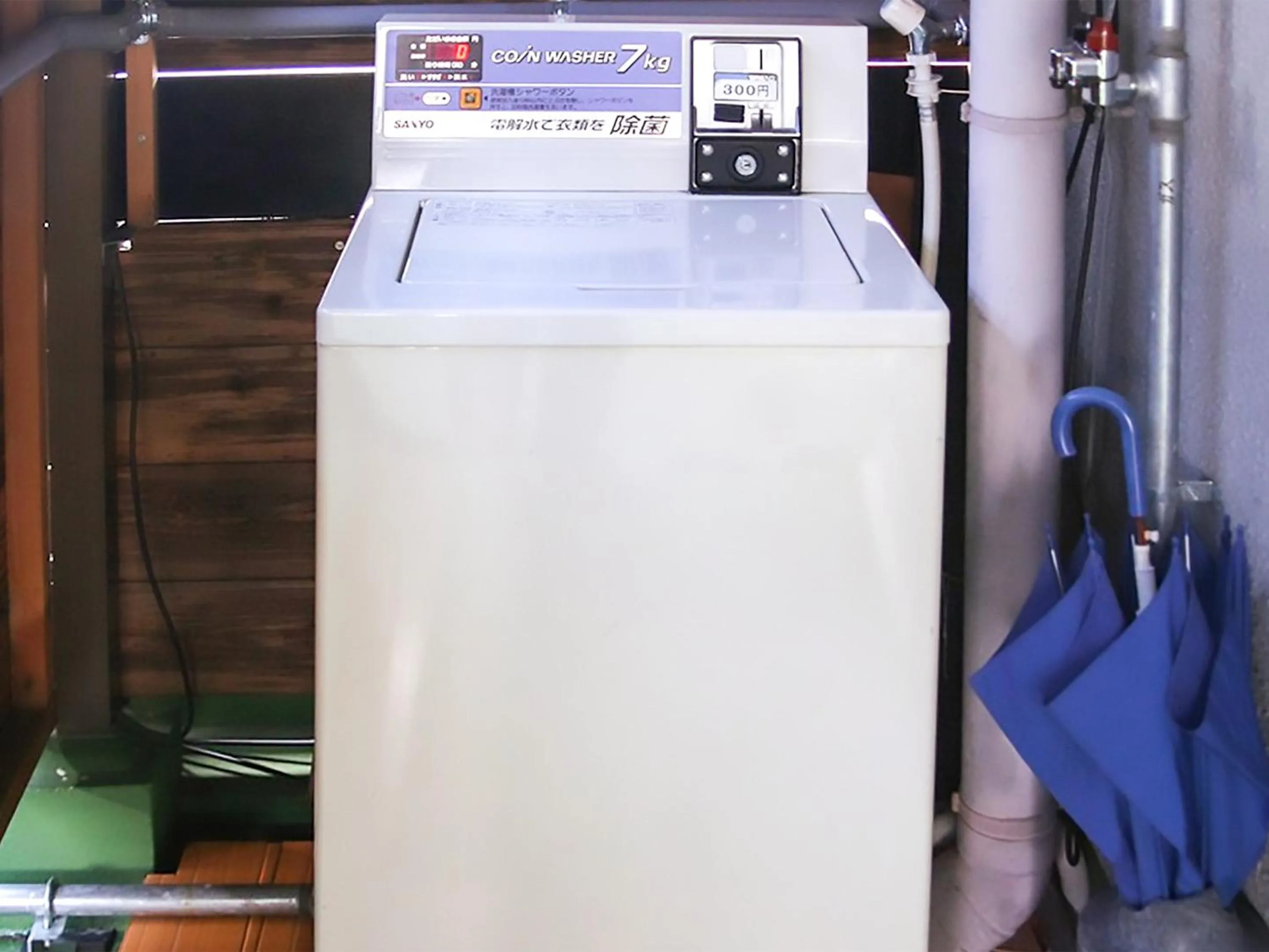 washing machine in Oyama Guesthouse Kyoto