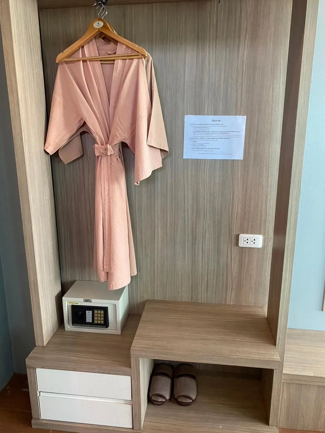 Green Hotel and Resort