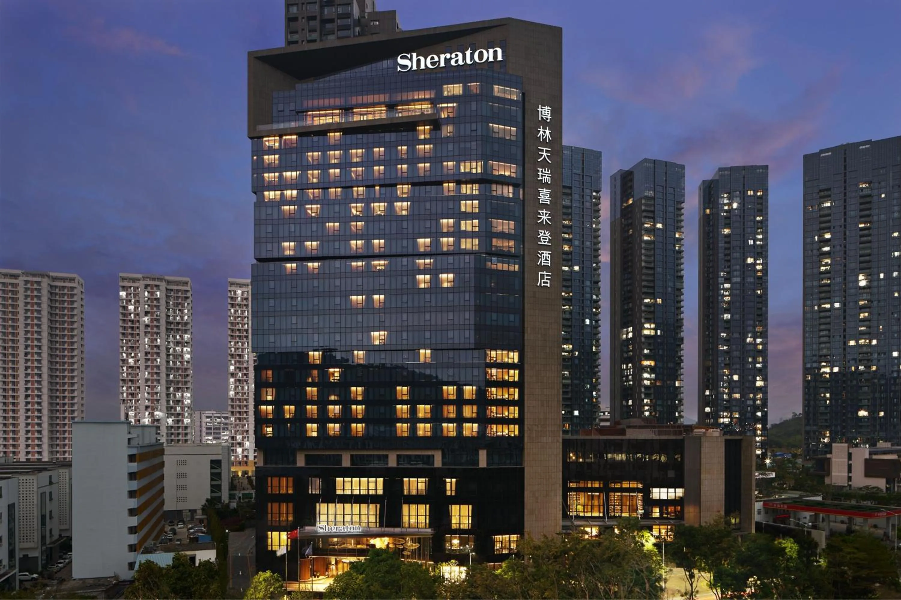 Property building in Sheraton Shenzhen Nanshan