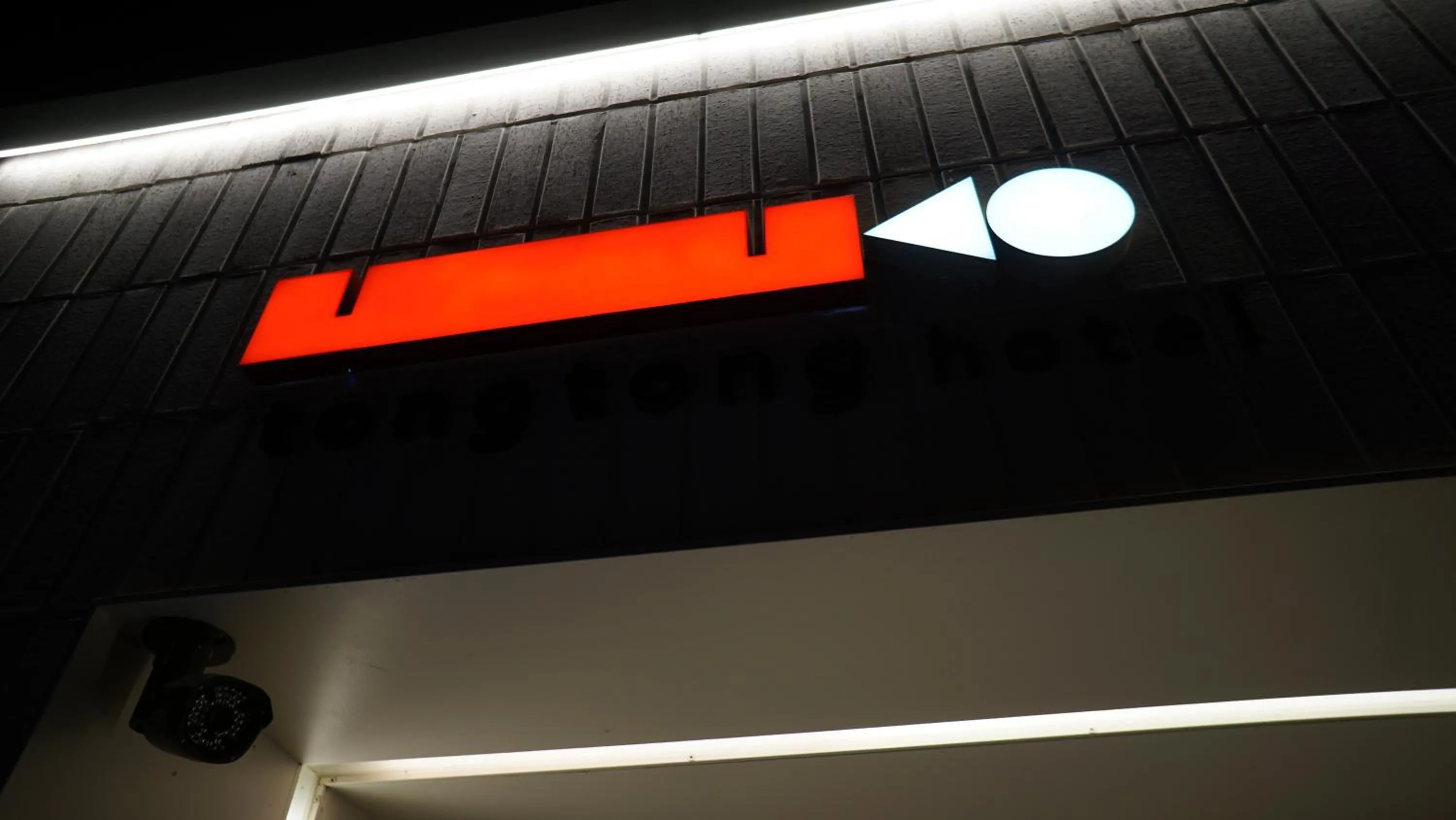 Tong Tong Petit Hotel