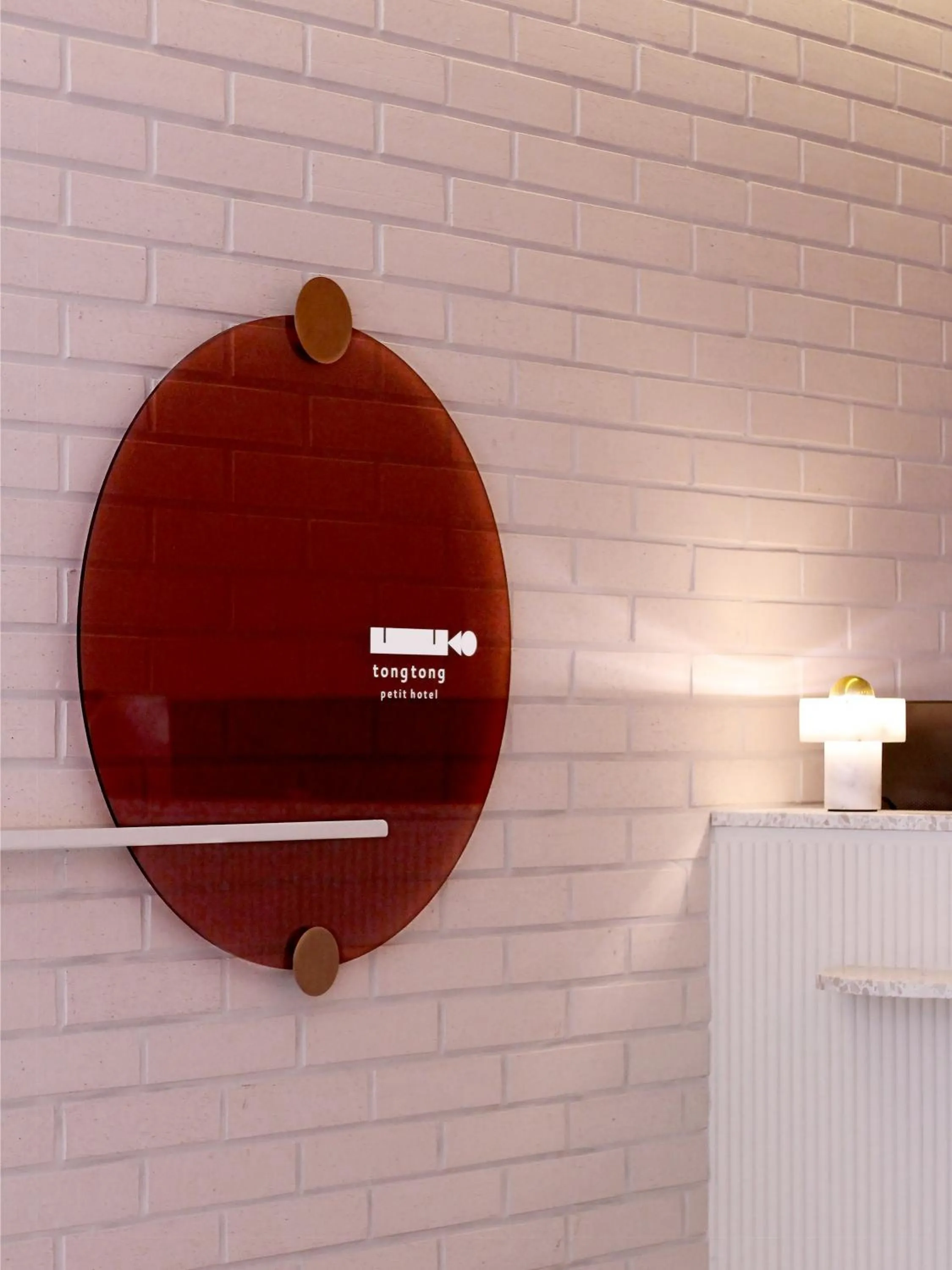 Tong Tong Petit Hotel