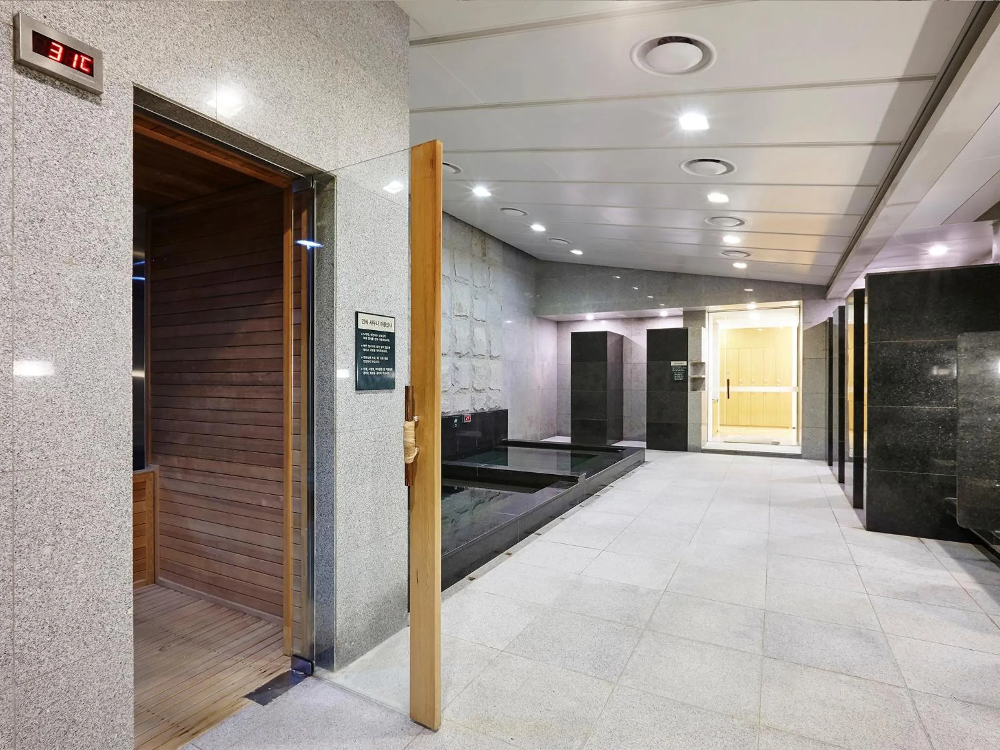 Sauna in The Suites Hotel Namwon