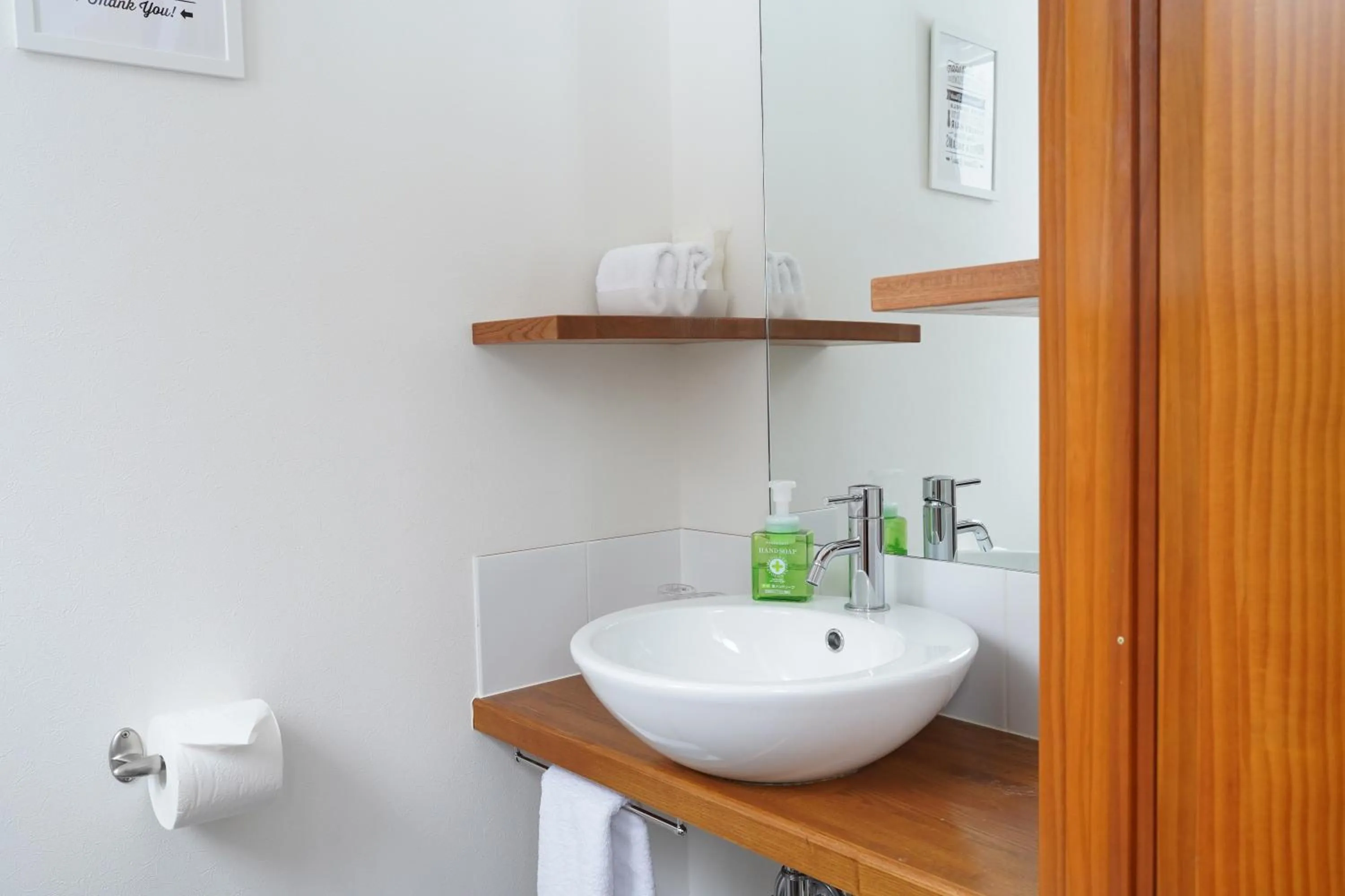 Bathroom in Bears Den Mountain Lodge