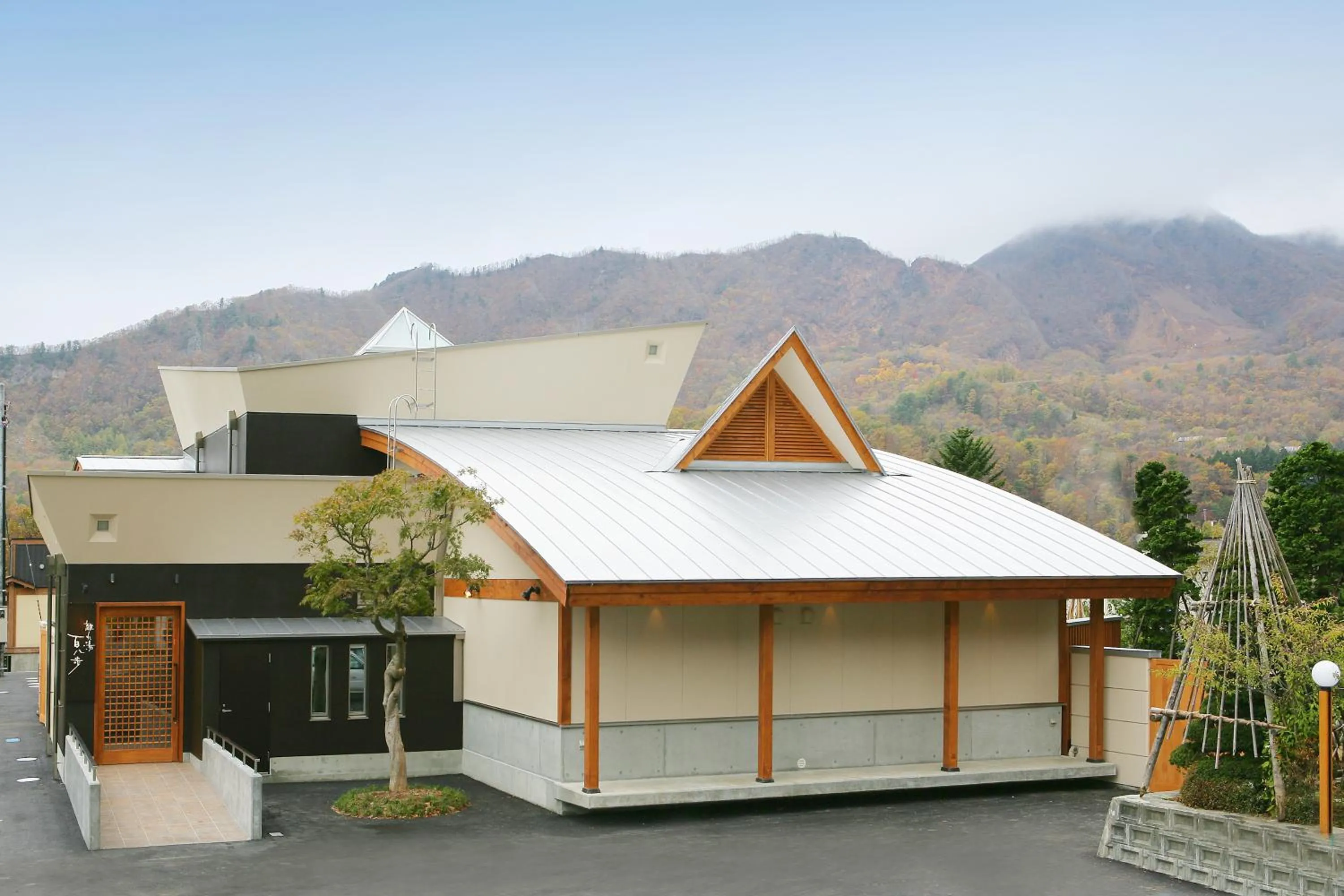 Spa and wellness centre/facilities in Zao Shiki no Hotel