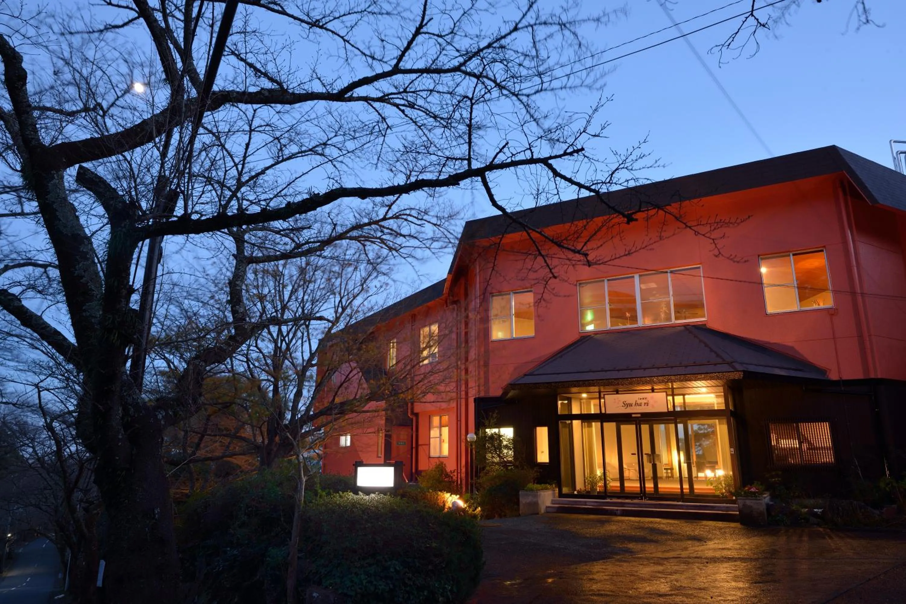 Property building in 伊豆高原の隠れ宿Syuhari守破離