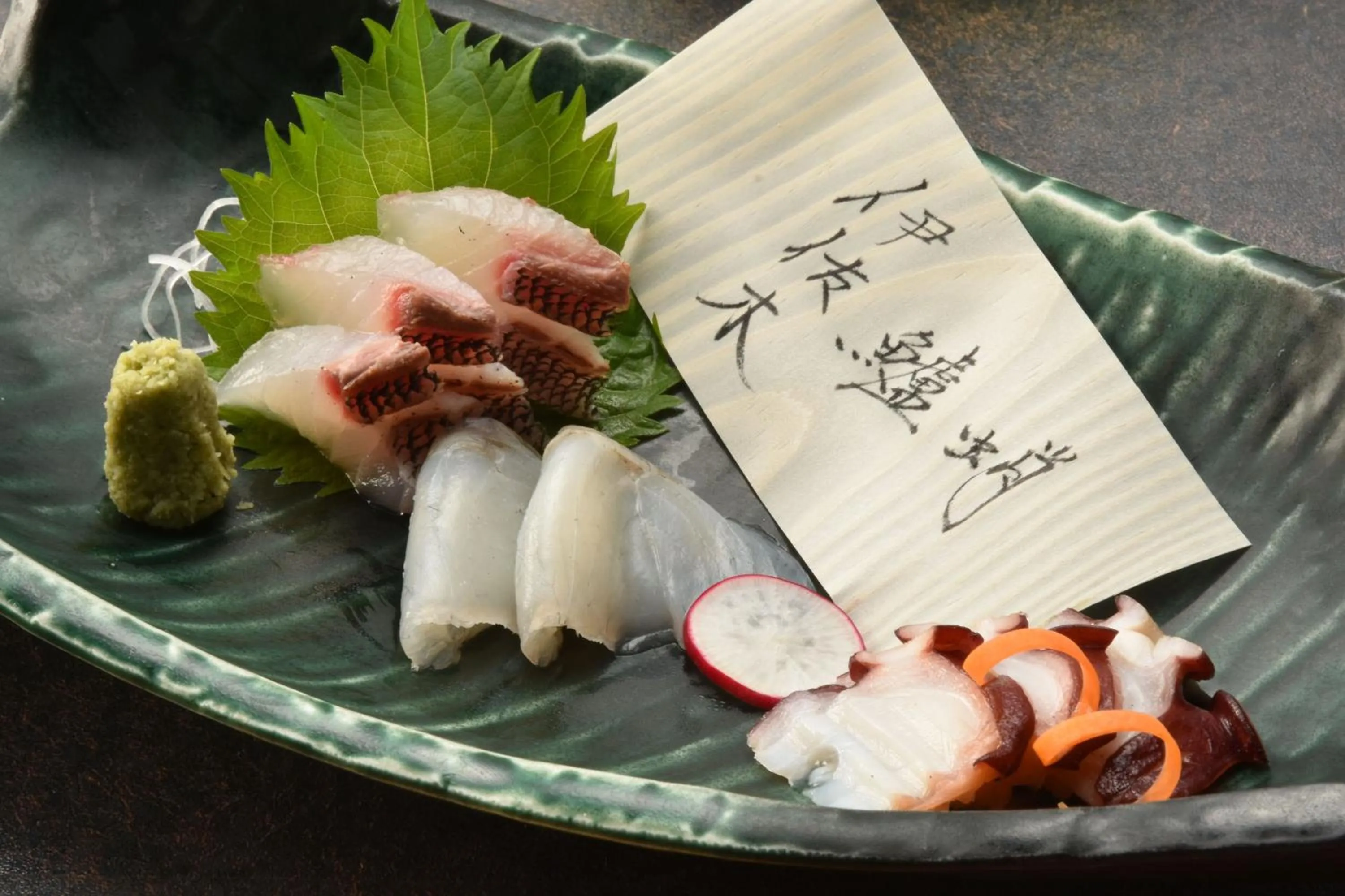 Food in 伊豆高原の隠れ宿Syuhari守破離