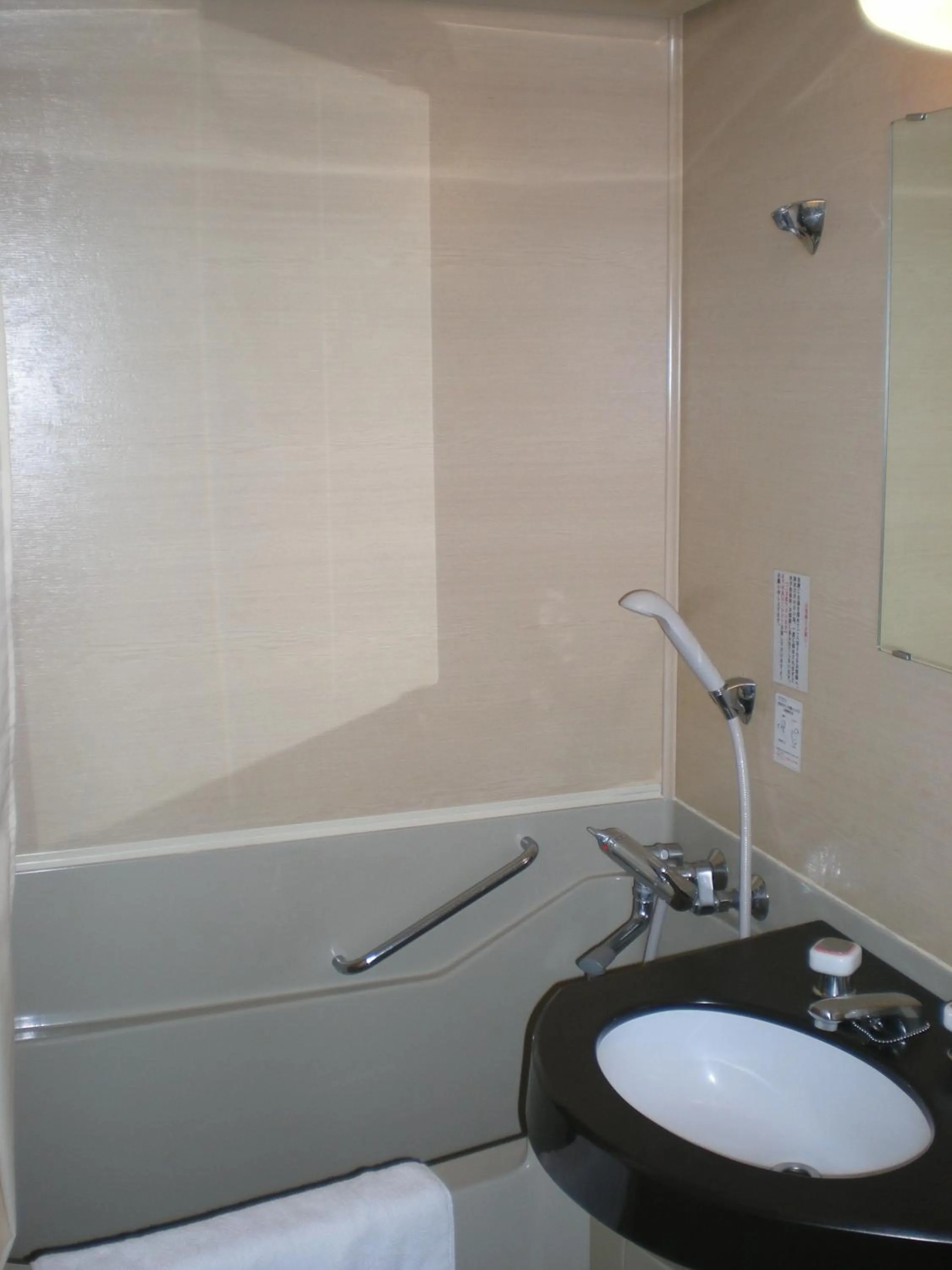 Bathroom in Pension Totem Pole