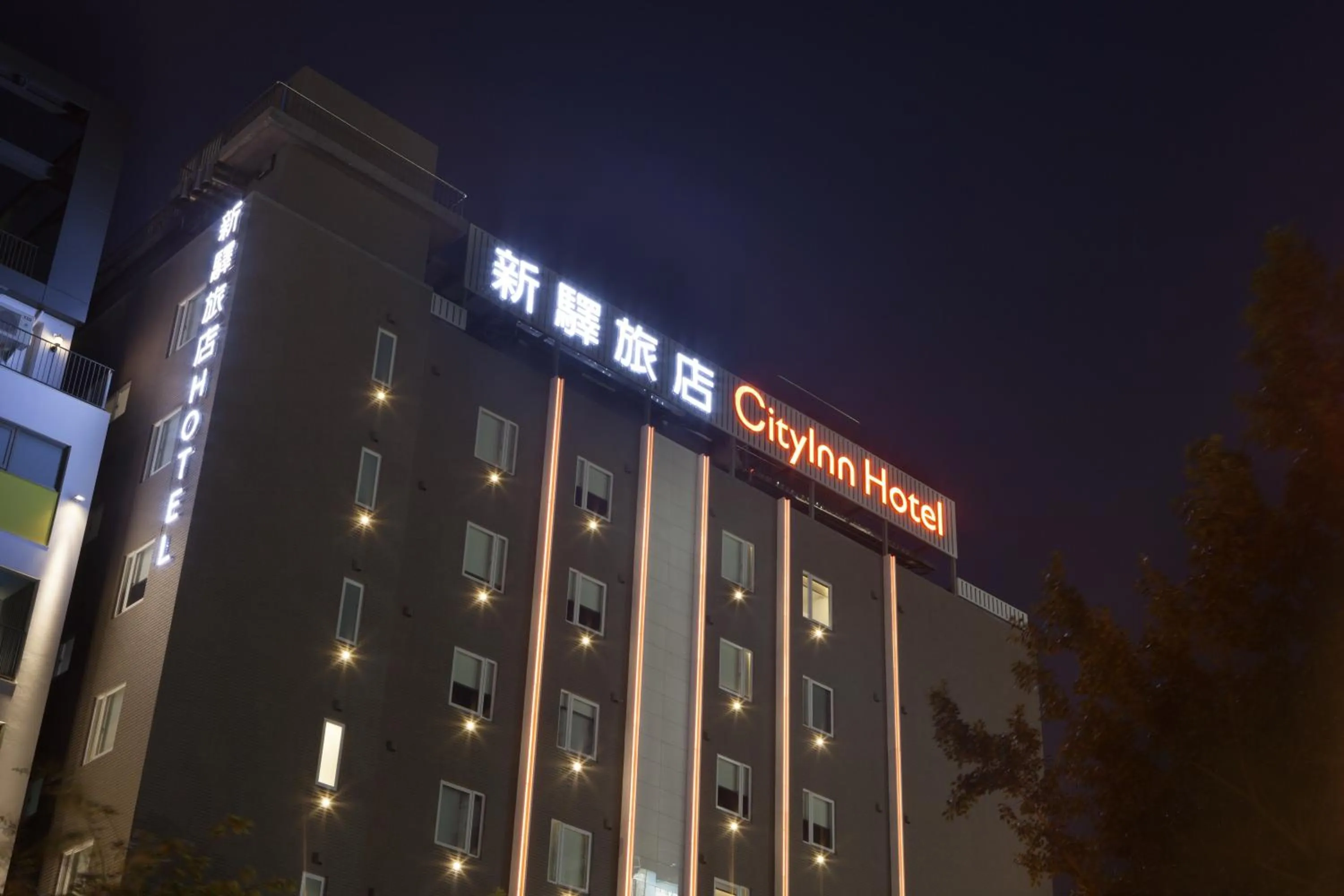 Facade/entrance in CityInn Hotel Plus - Taichung Station Branch