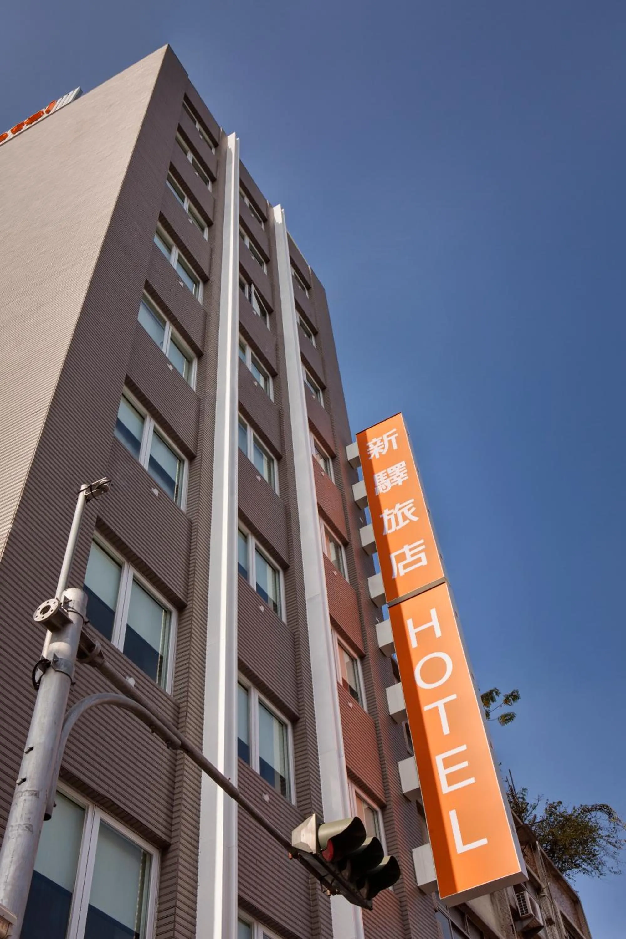 Bird's eye view in CityInn Hotel Plus - Taichung Station Branch