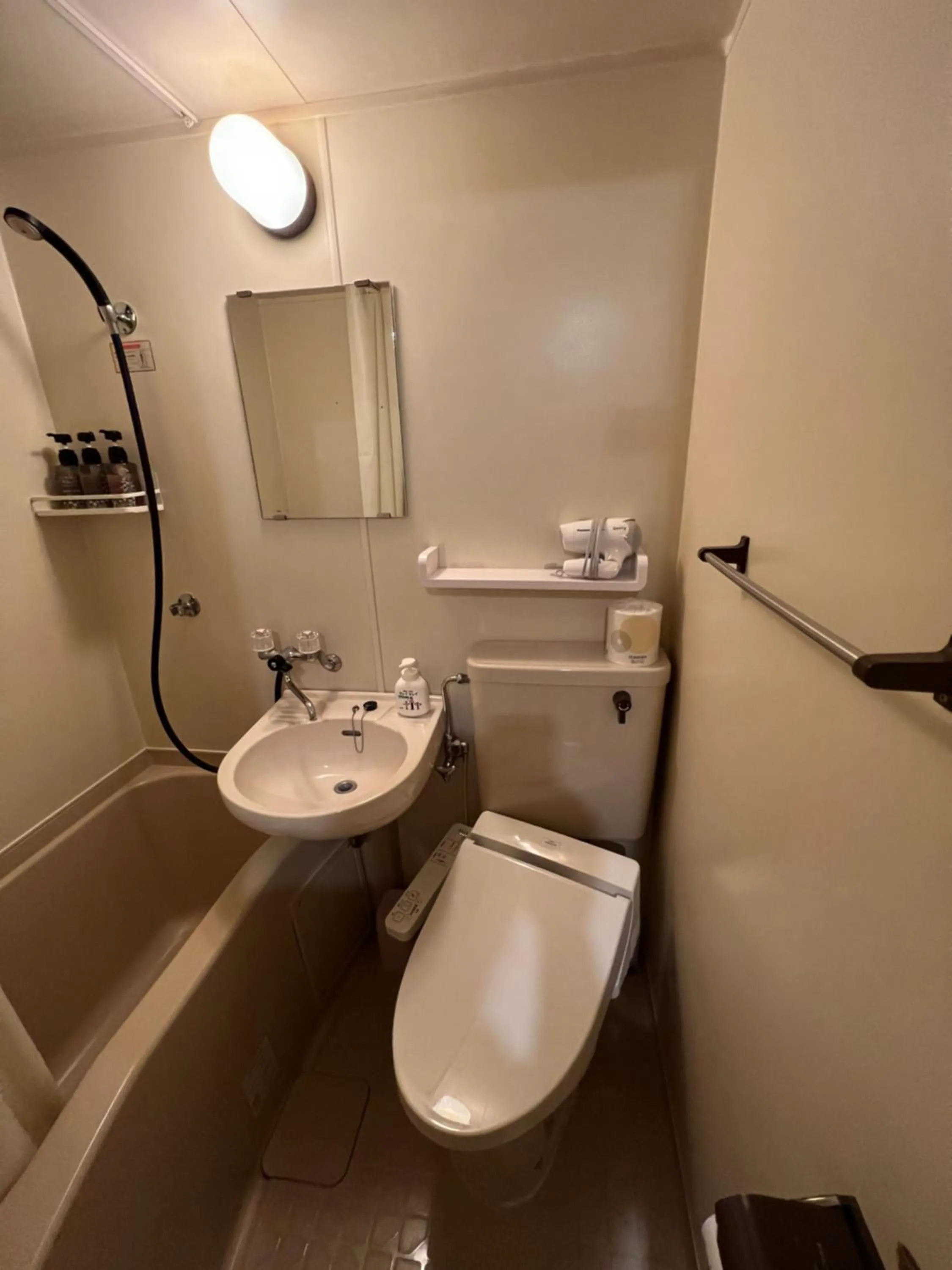 Toilet in Ryokan Kousen