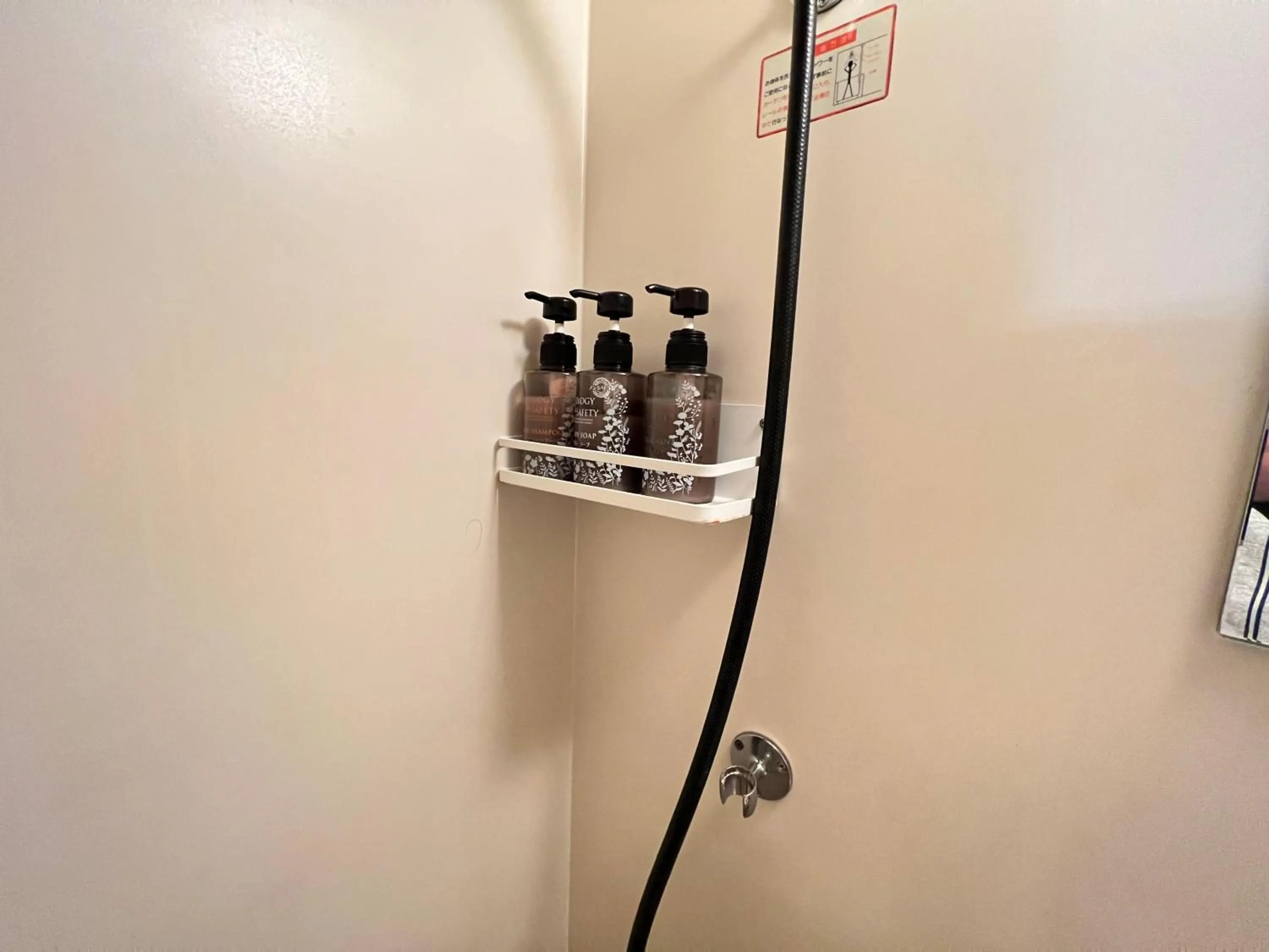 Shower in Ryokan Kousen