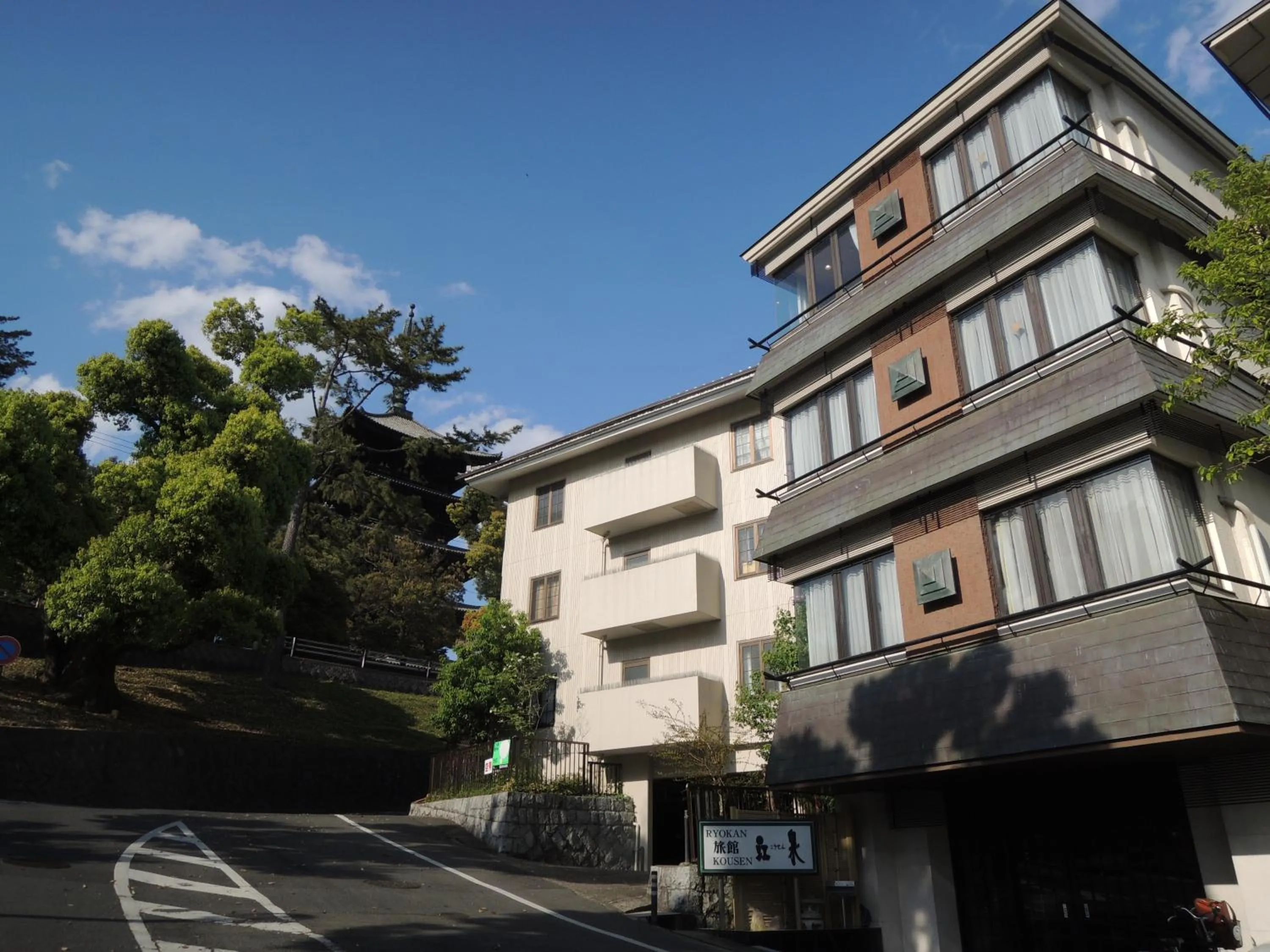 Facade/entrance in Ryokan Kousen