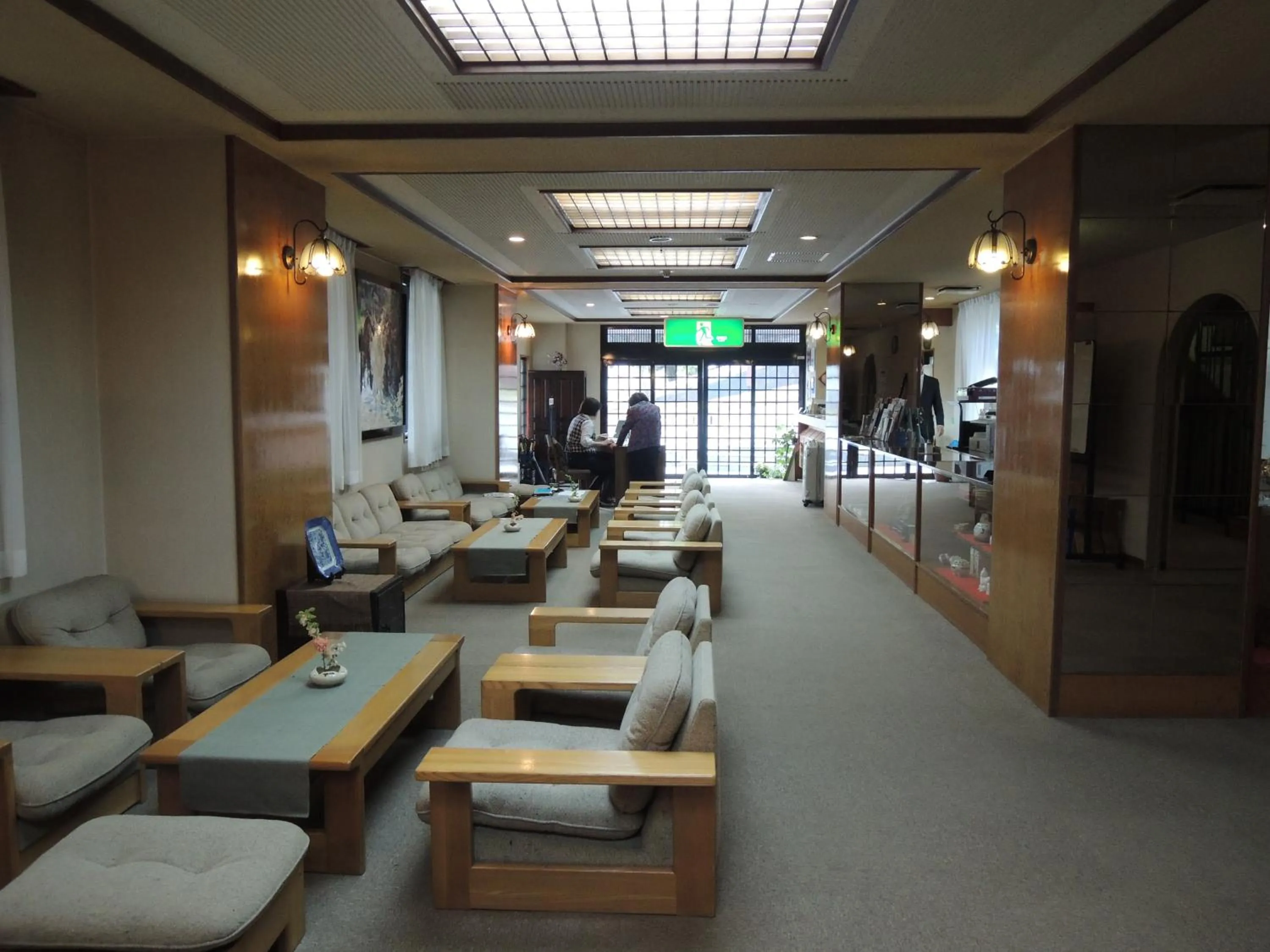 Lobby or reception in Ryokan Kousen