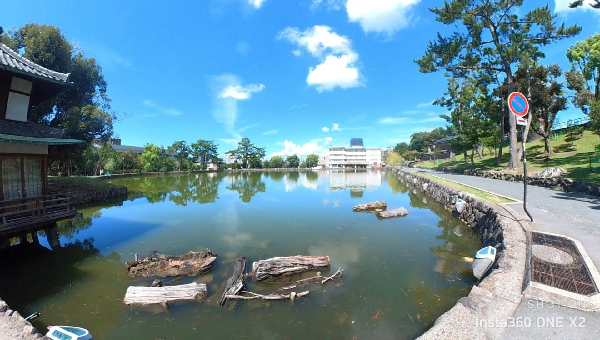 Natural landscape in Ryokan Kousen