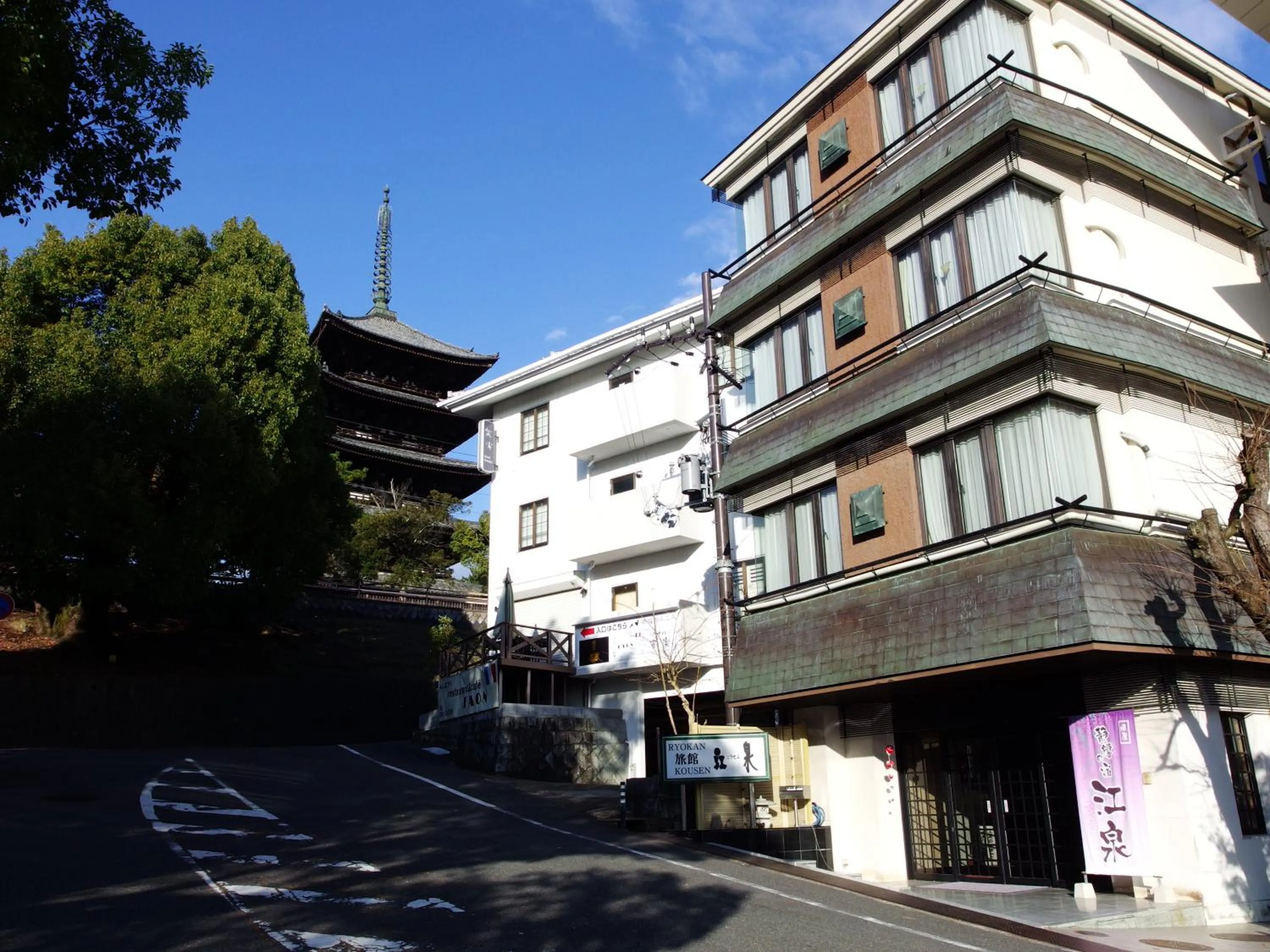 Property building in Ryokan Kousen