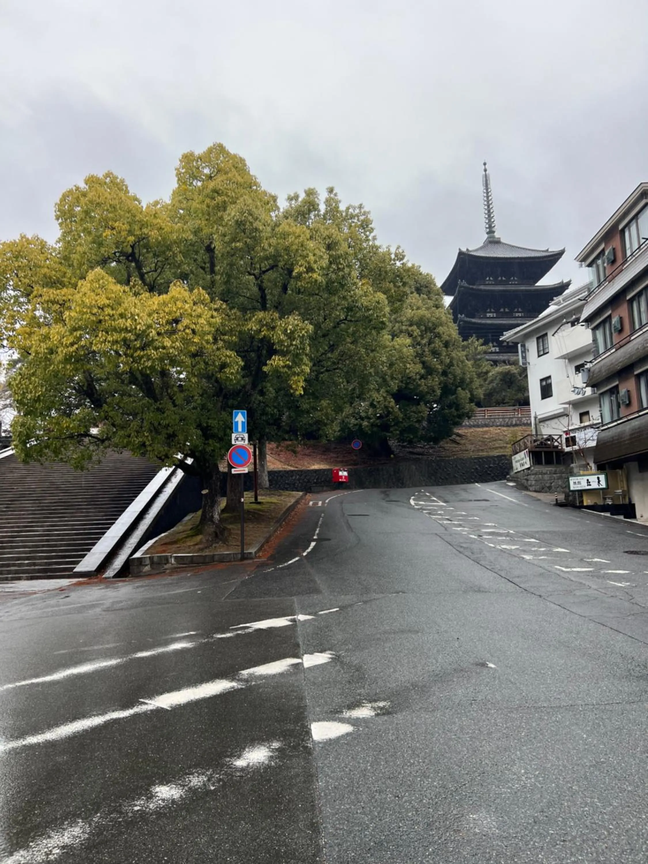 Street view in Ryokan Kousen
