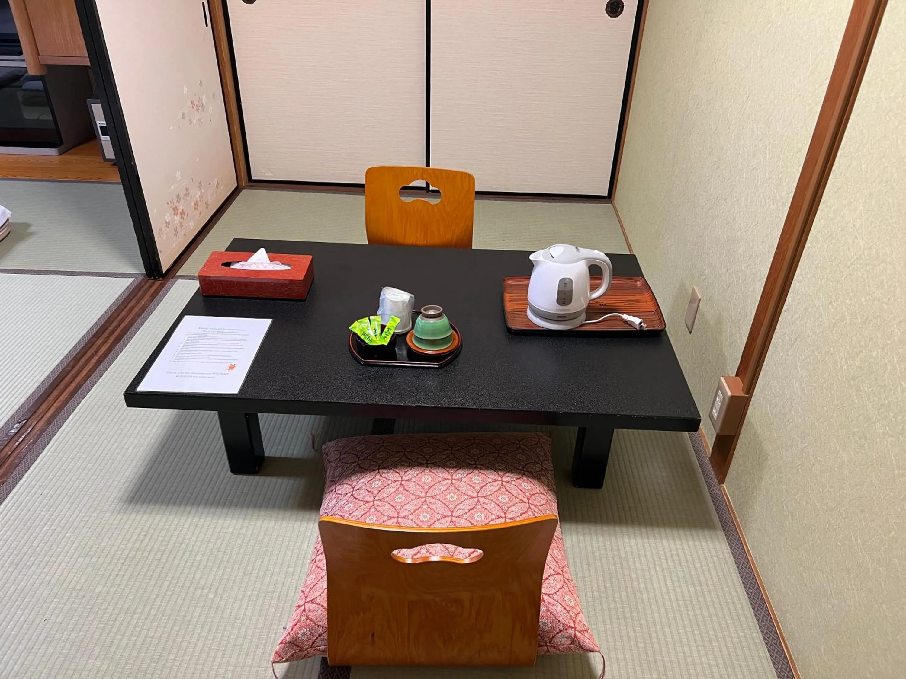 Seating area in Ryokan Kousen