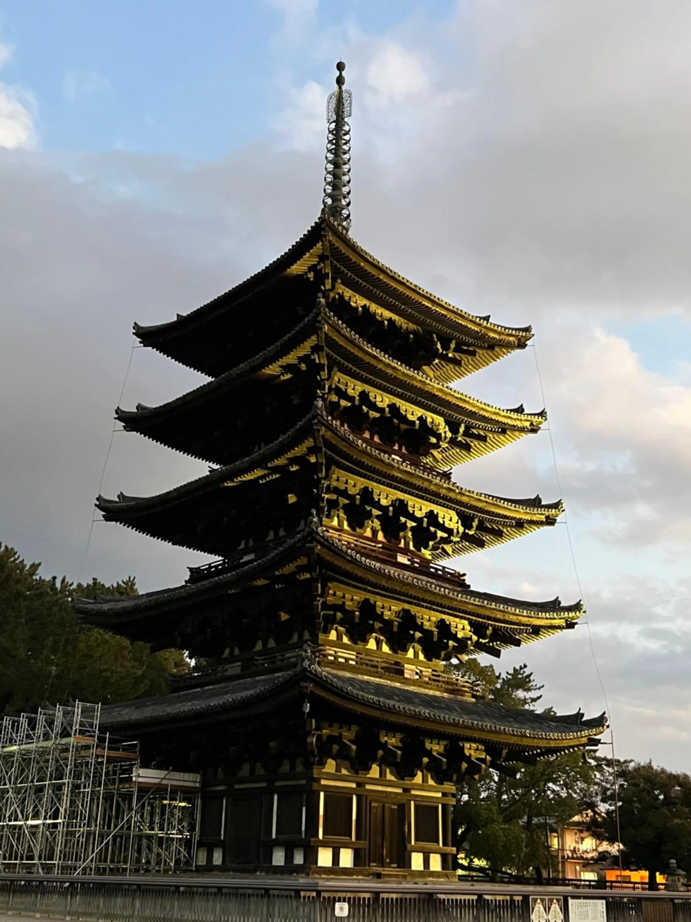 Nearby landmark in Ryokan Kousen