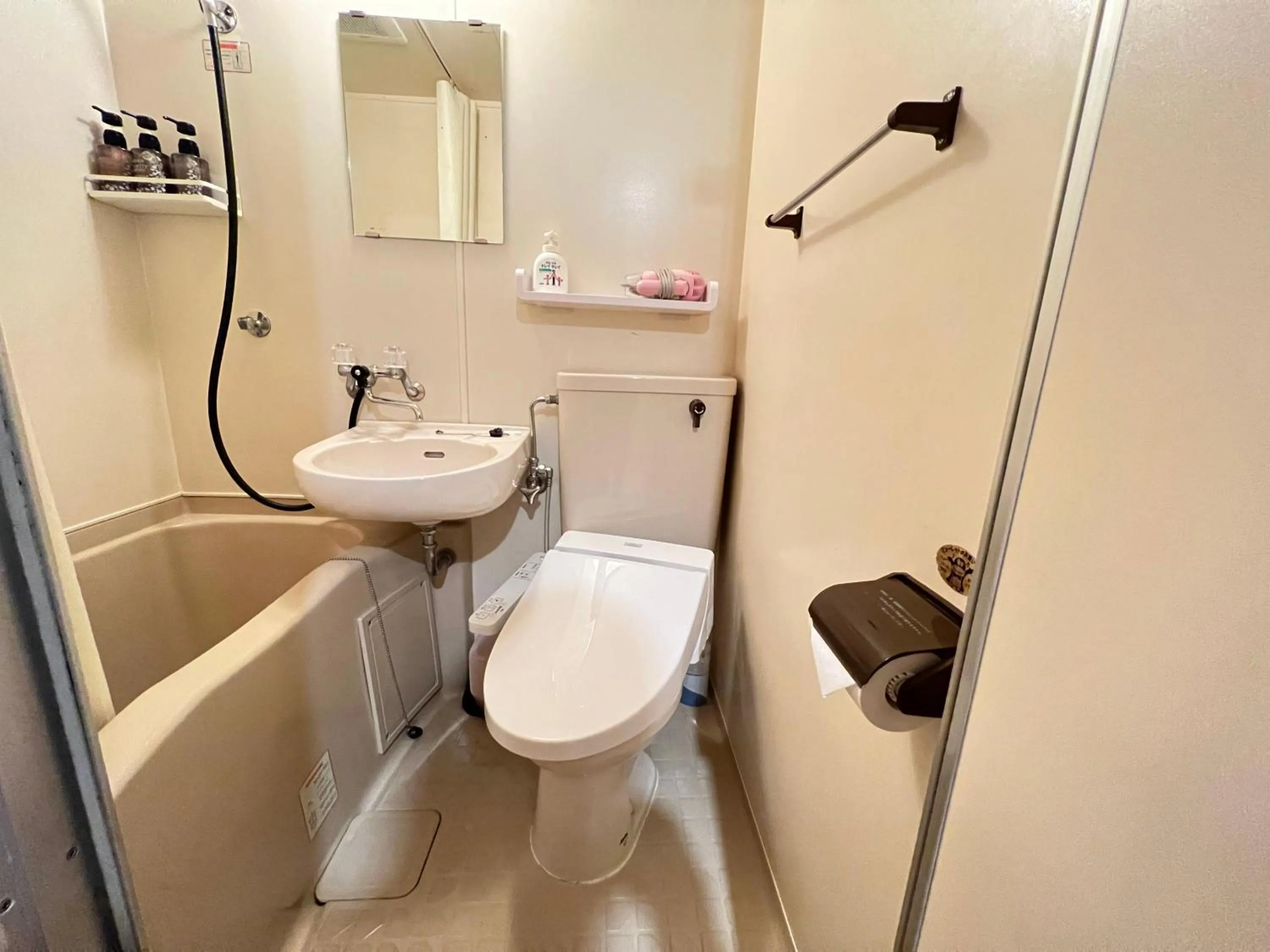 Bathroom in Ryokan Kousen