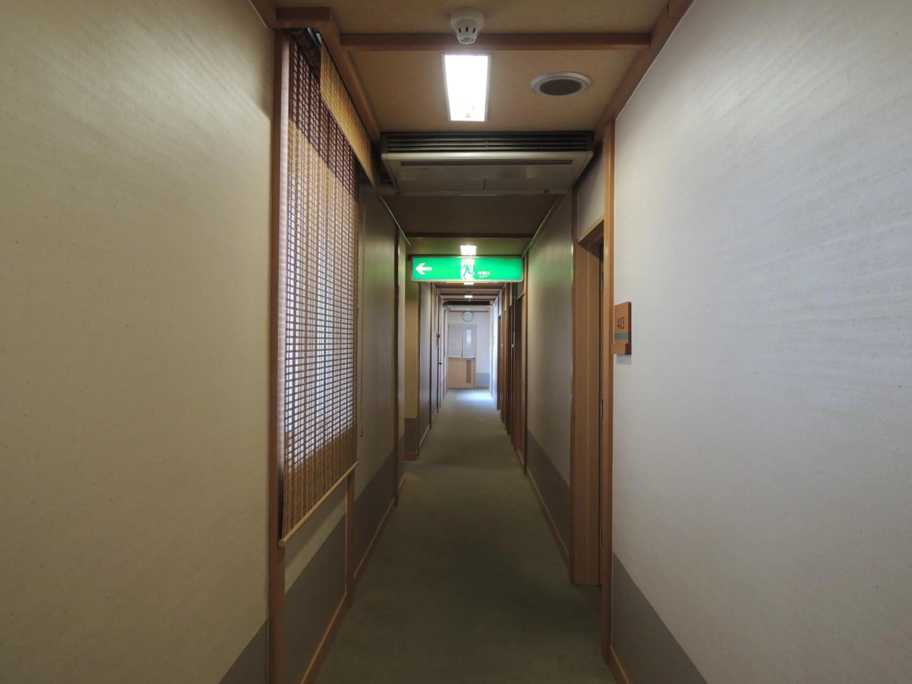 Other in Ryokan Kousen