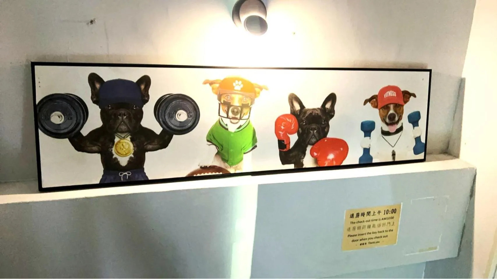 湘品旅店Xiang Pin Hotel-東大門夜市-無電梯無電視 -花蓮縣旅館065號