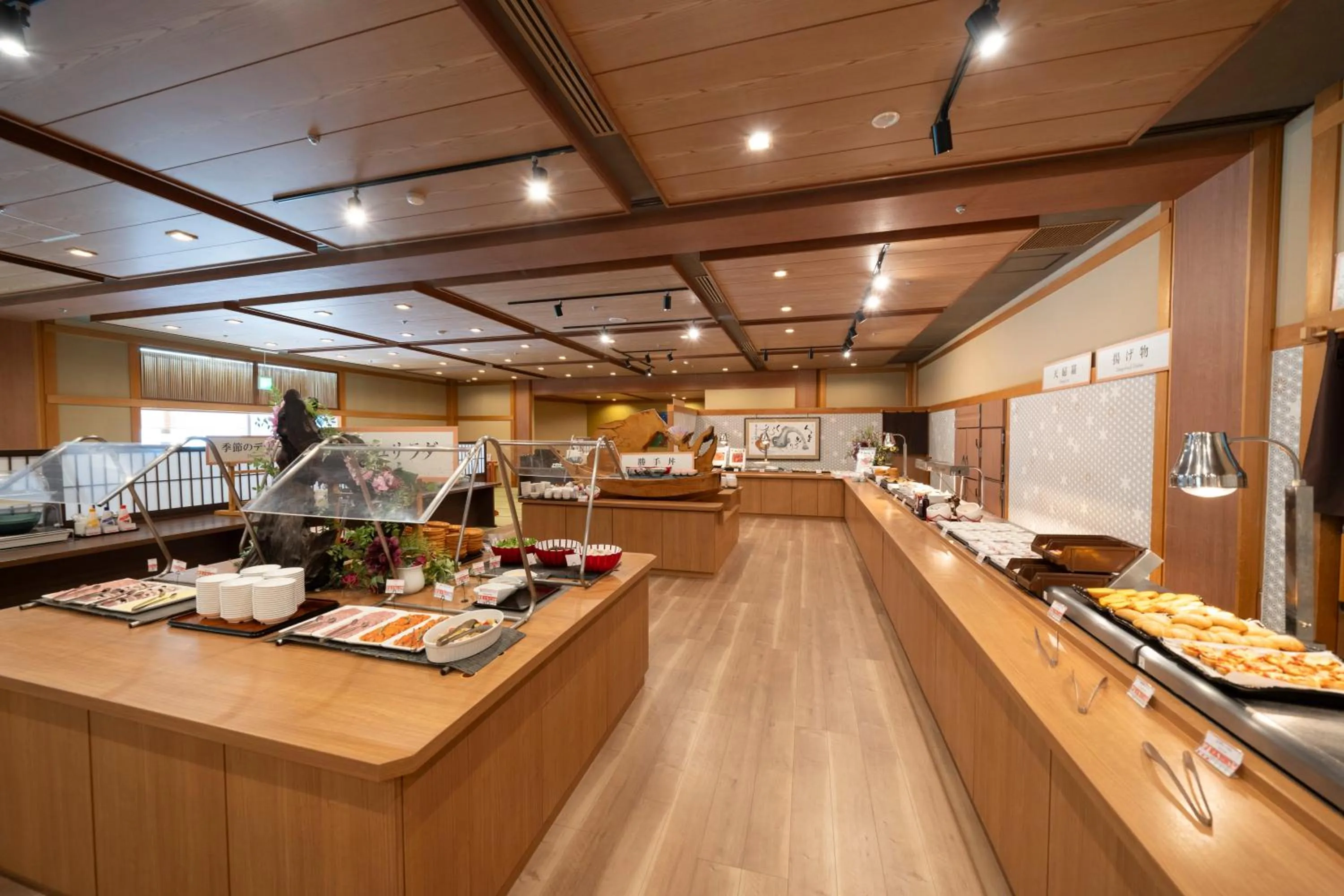 Restaurant/places to eat in Hirayukan