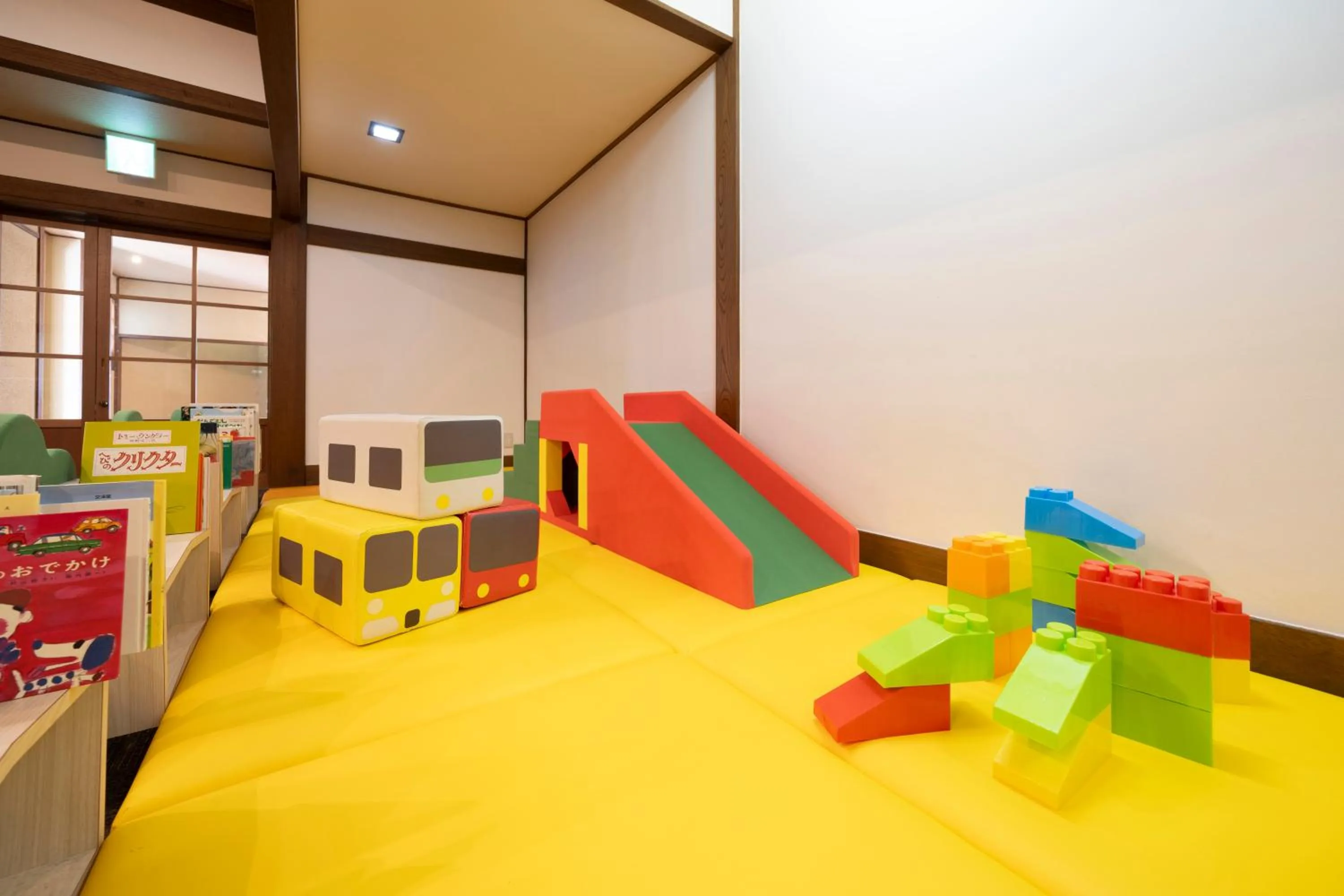 Kids's club in Hirayukan