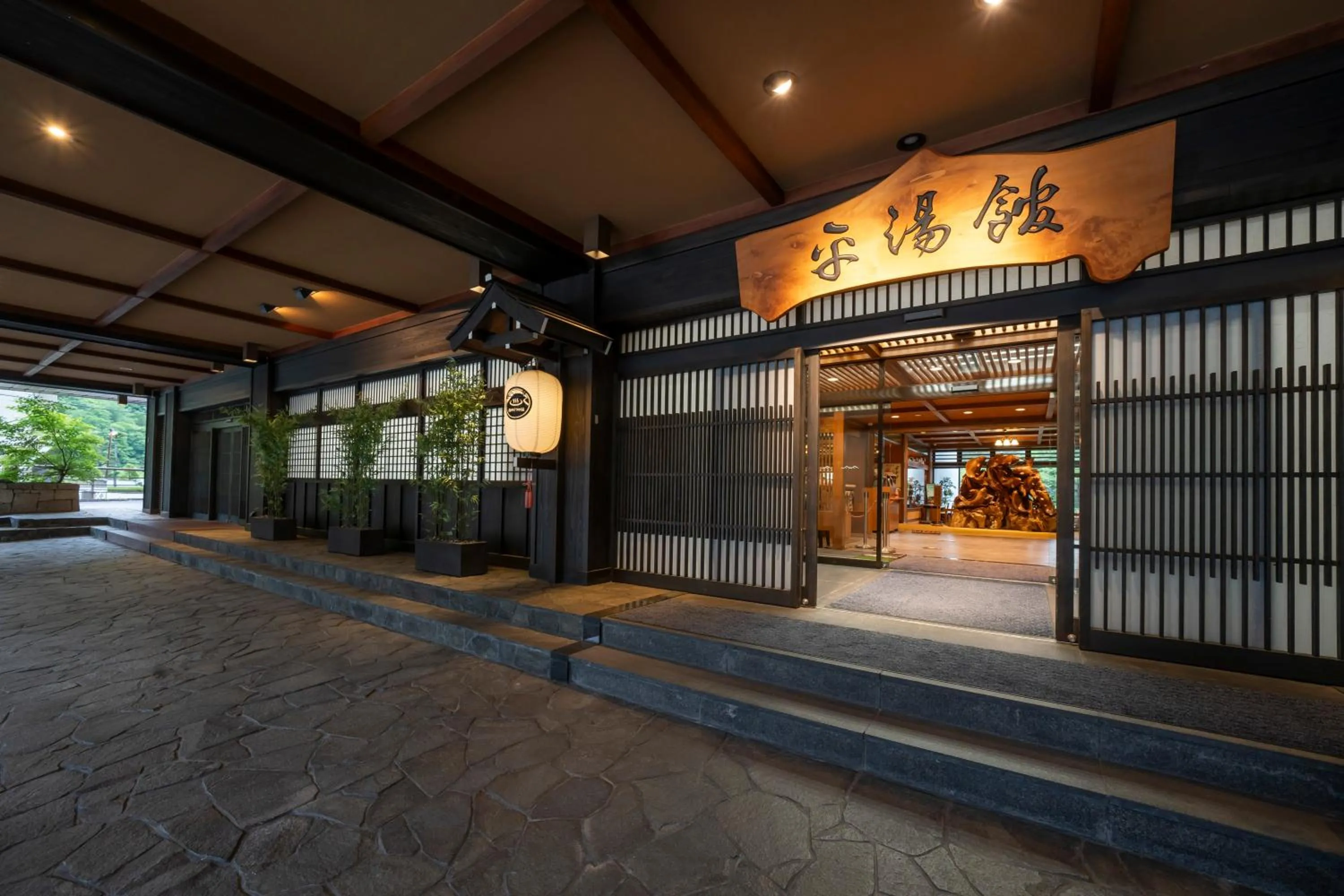 Property building in Hirayukan