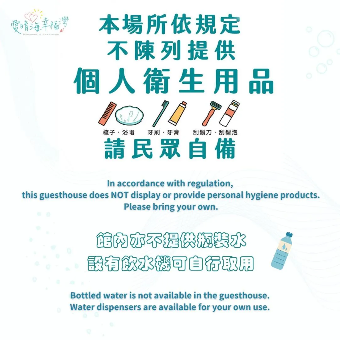 Love Ocean & Happy Bay HomeStay