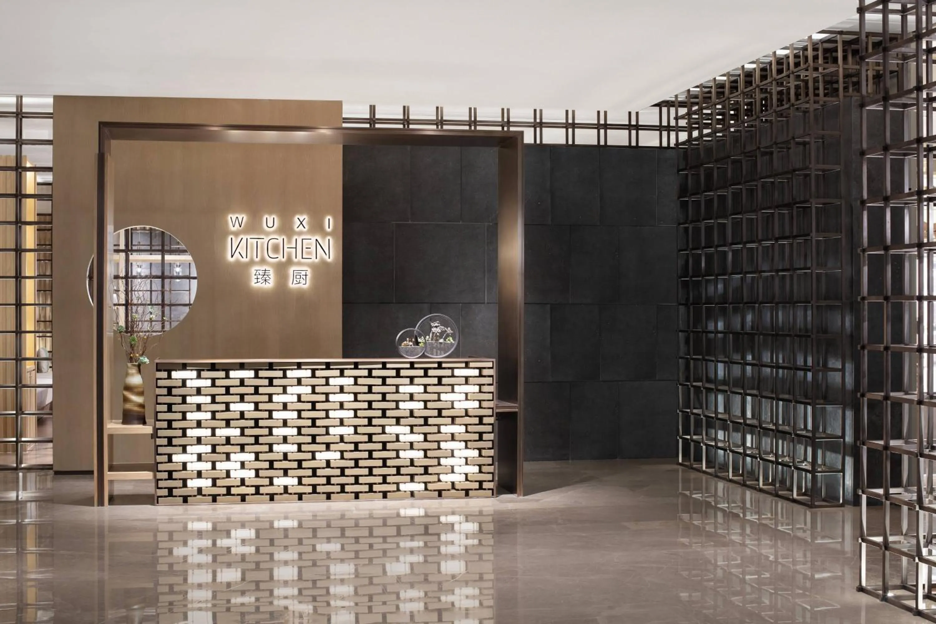 Kitchen or kitchenette in Wuxi Marriott Hotel Lihu Lake