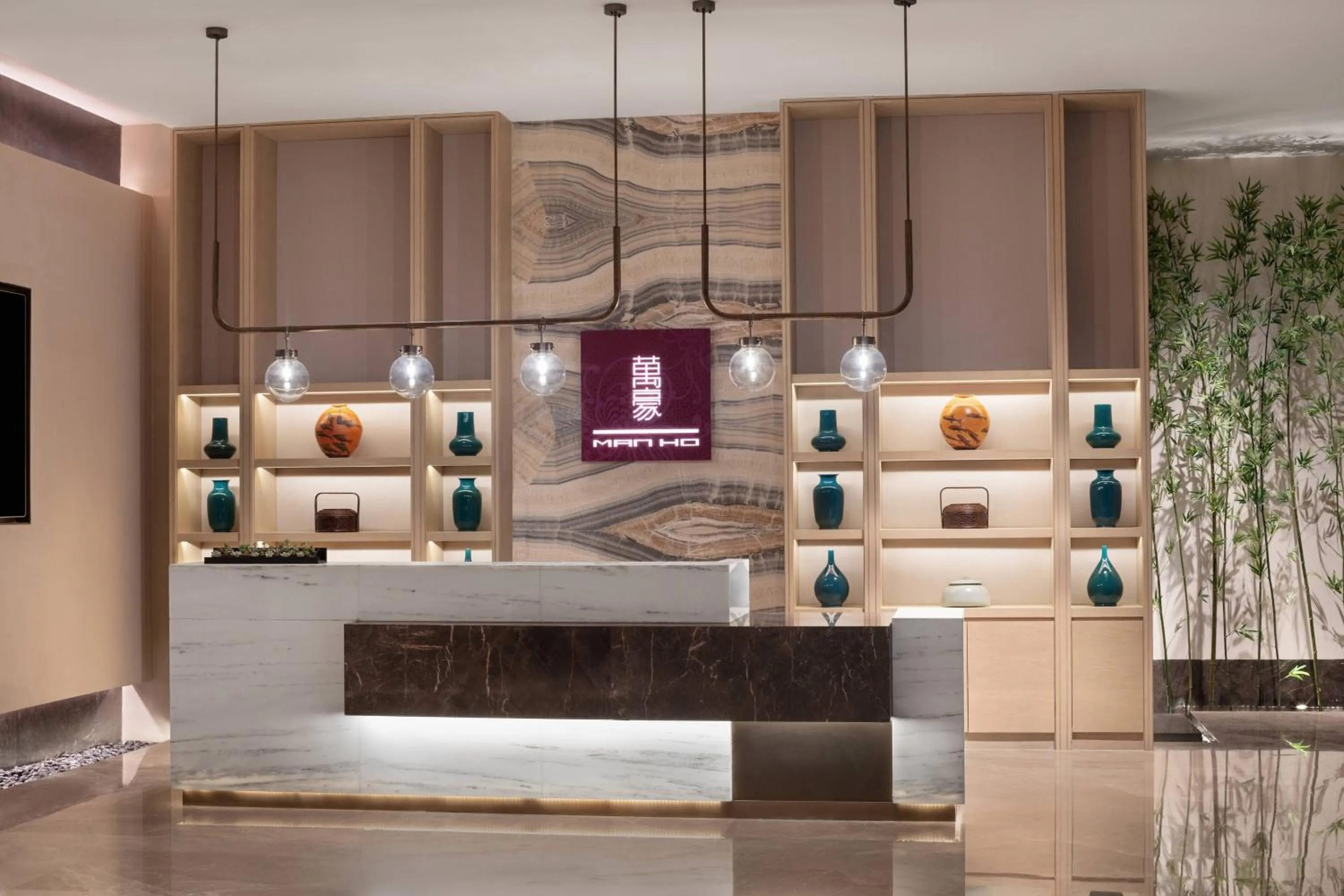 Restaurant/places to eat in Wuxi Marriott Hotel Lihu Lake