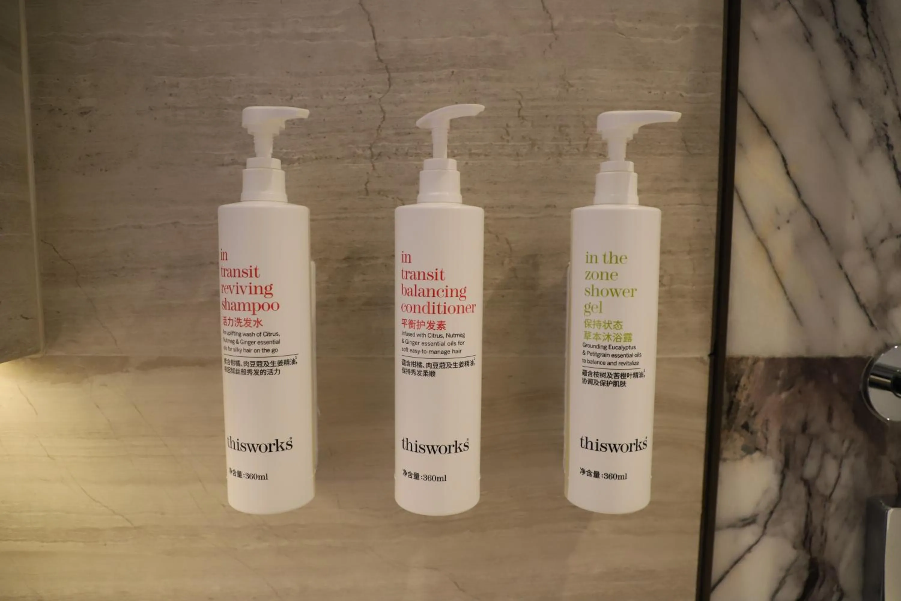 Wuxi Marriott Hotel Lihu Lake