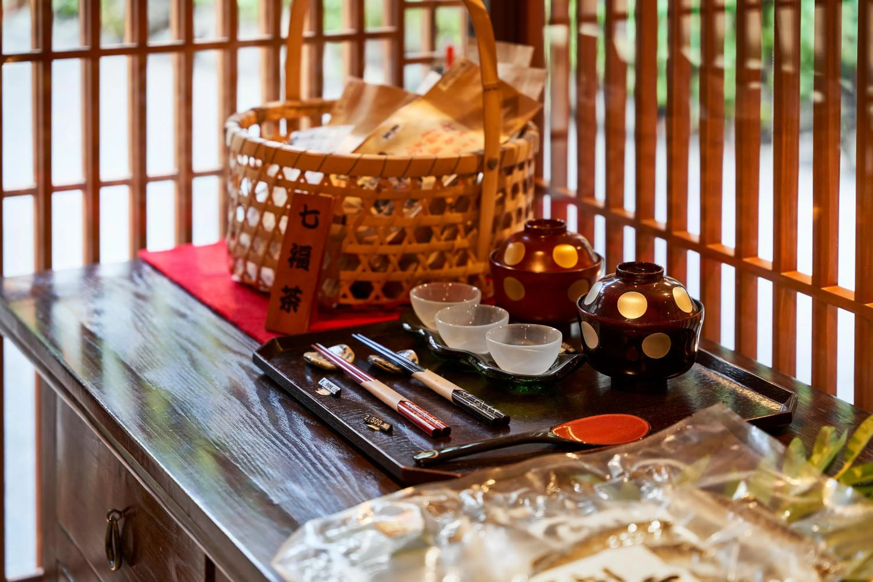 Lobby or reception in Shima-Onsen Toshimaya