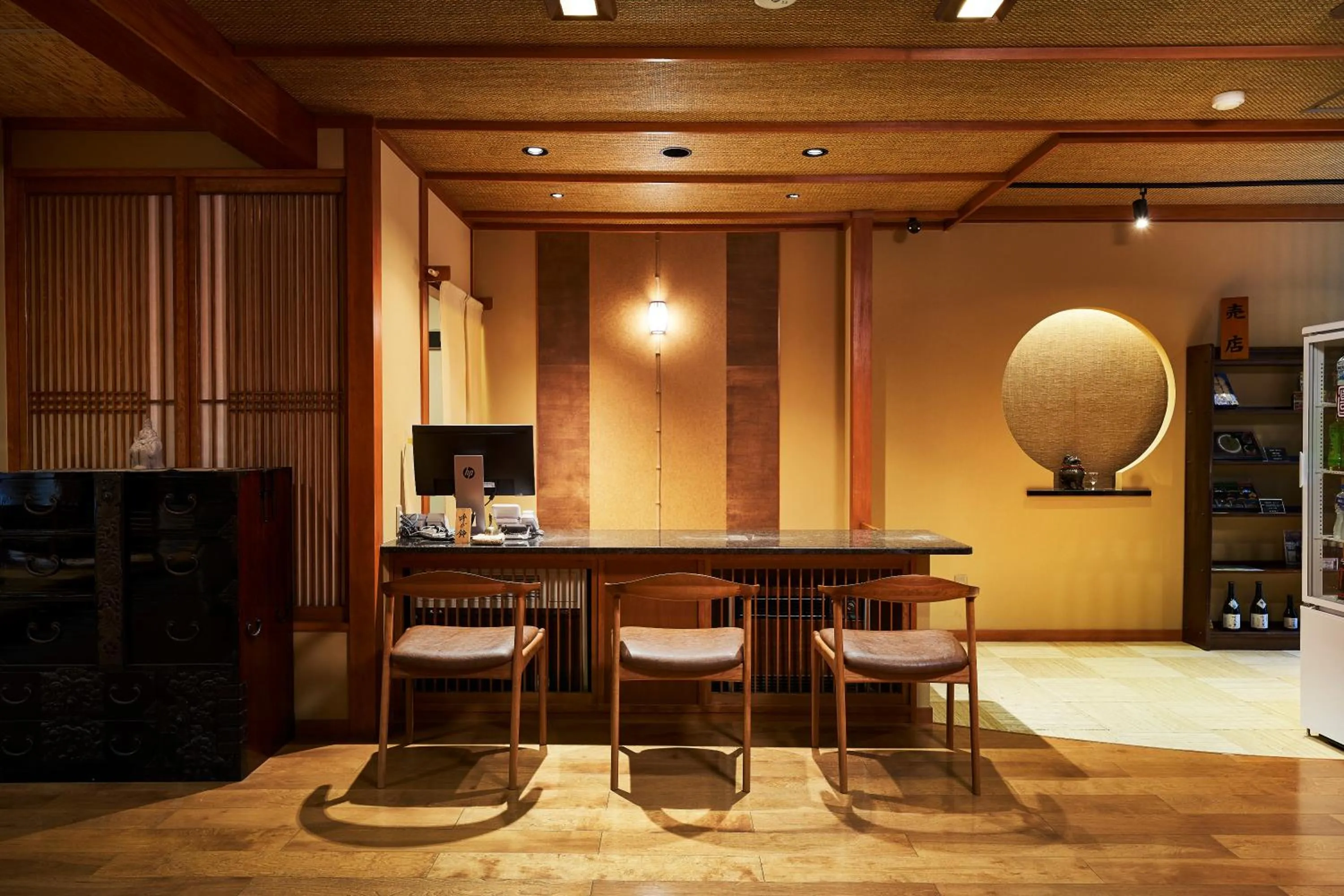 Lobby or reception in Shima-Onsen Toshimaya