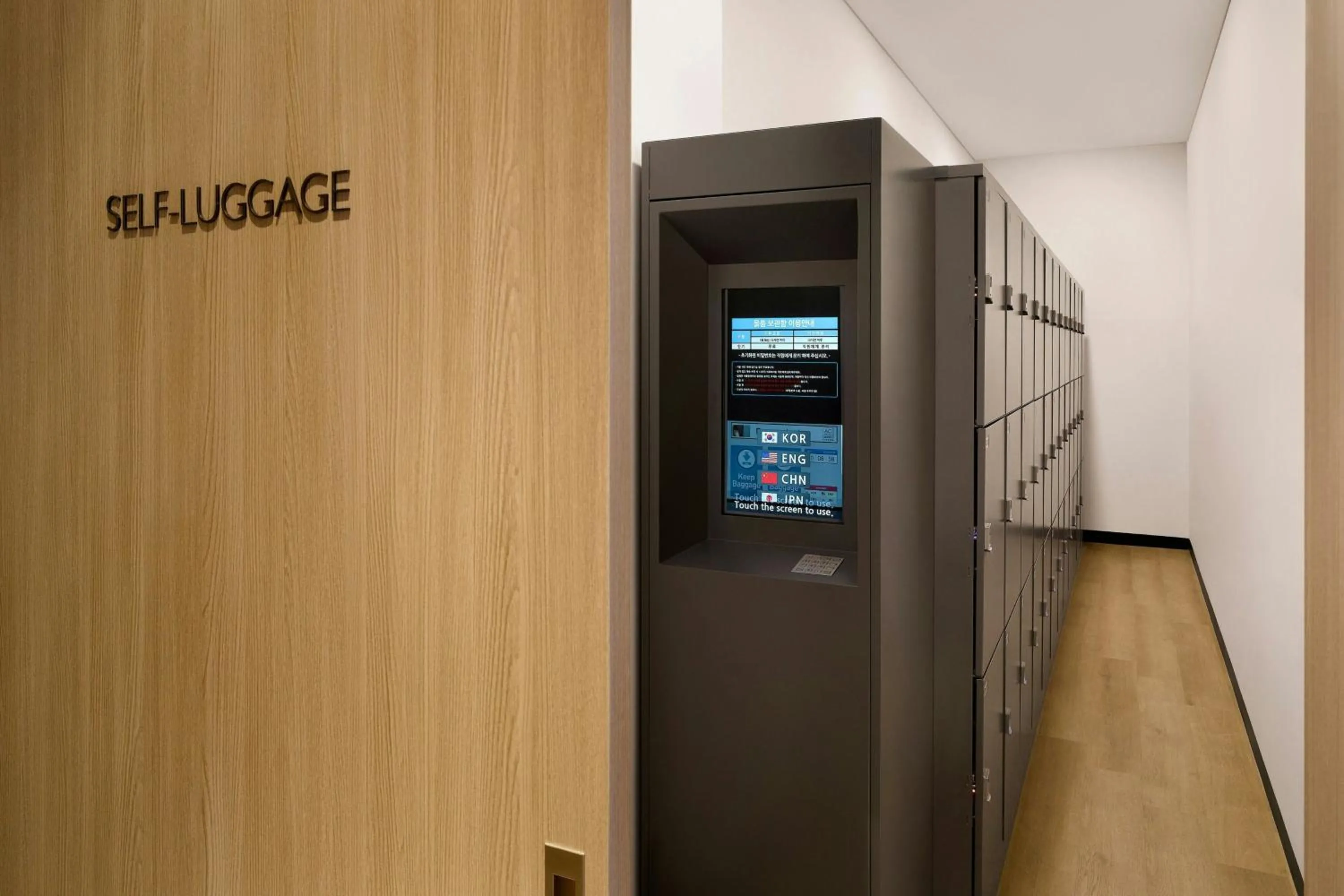 Other in AC Hotel by Marriott Seoul Gangnam