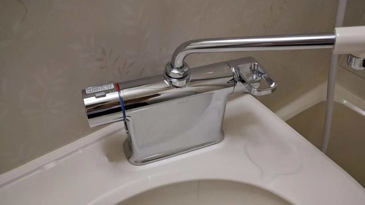 Bathroom in Hotel Harbour Yokosuka