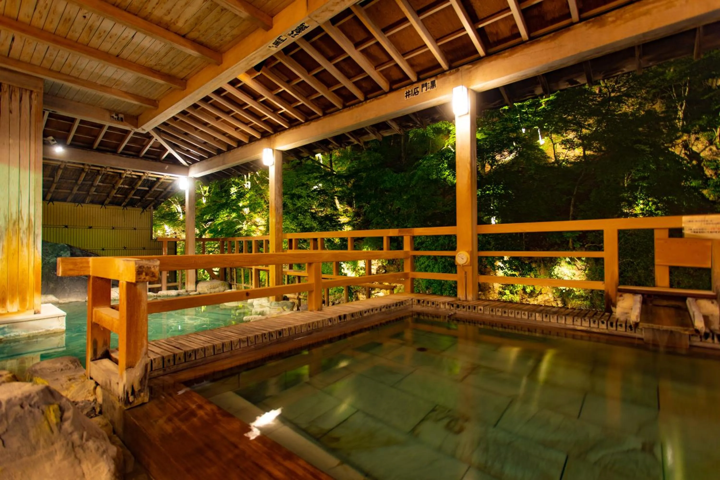 Hot Spring Bath in Shima Yamaguchikan