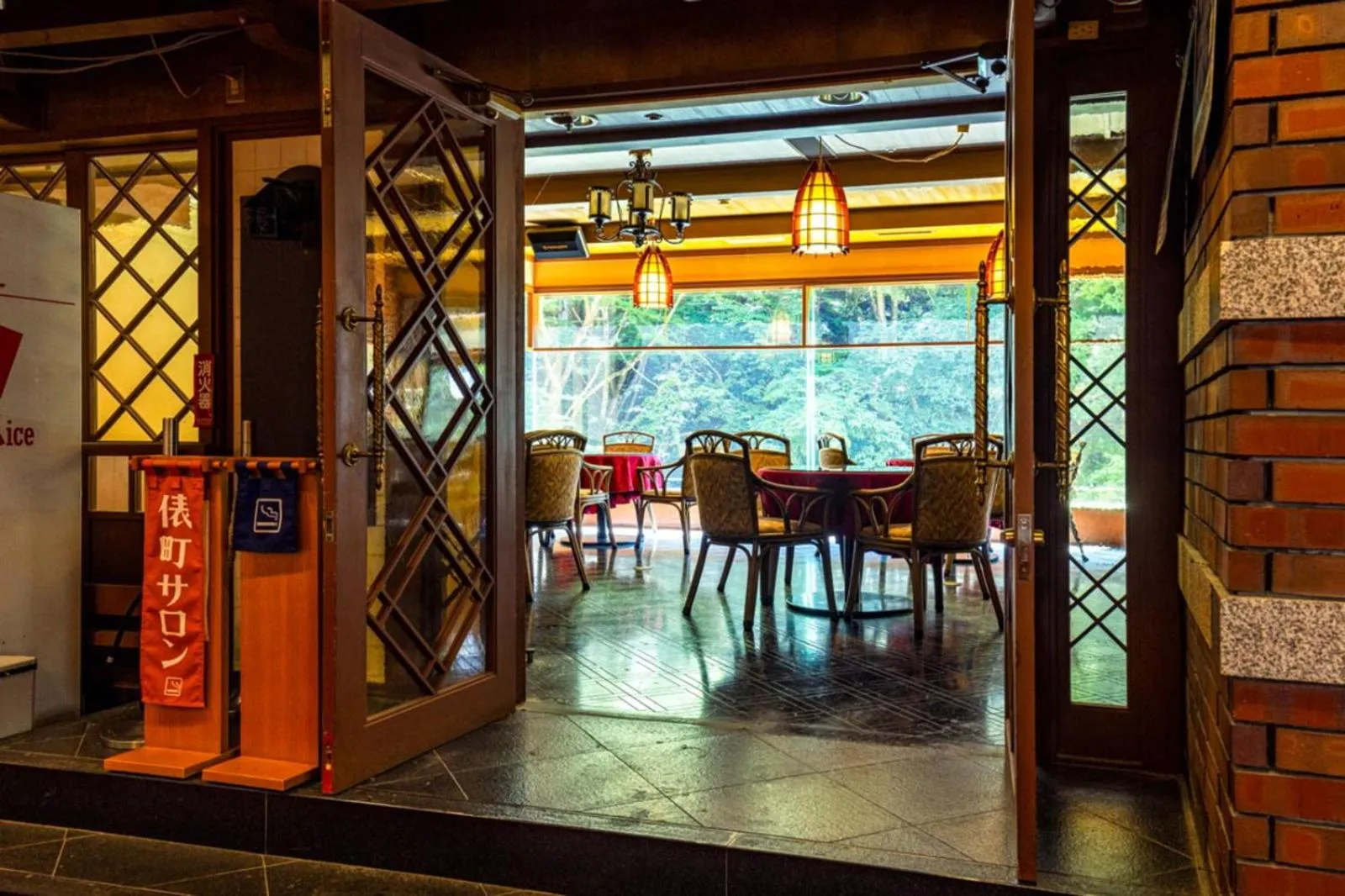 Lounge or bar in Shima Yamaguchikan