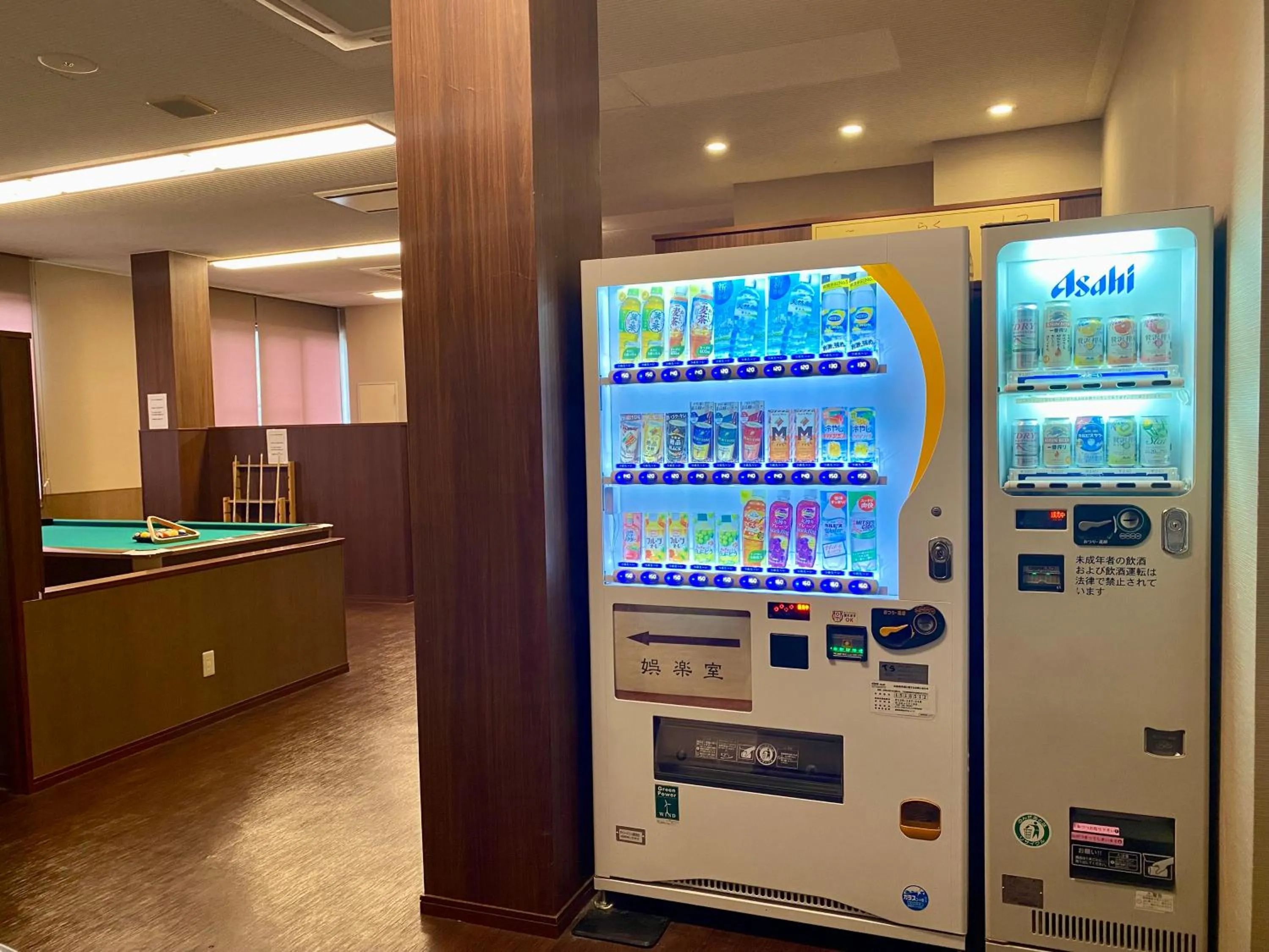 Area and facilities in Ogoto Onsen Yunoyado Komolebi