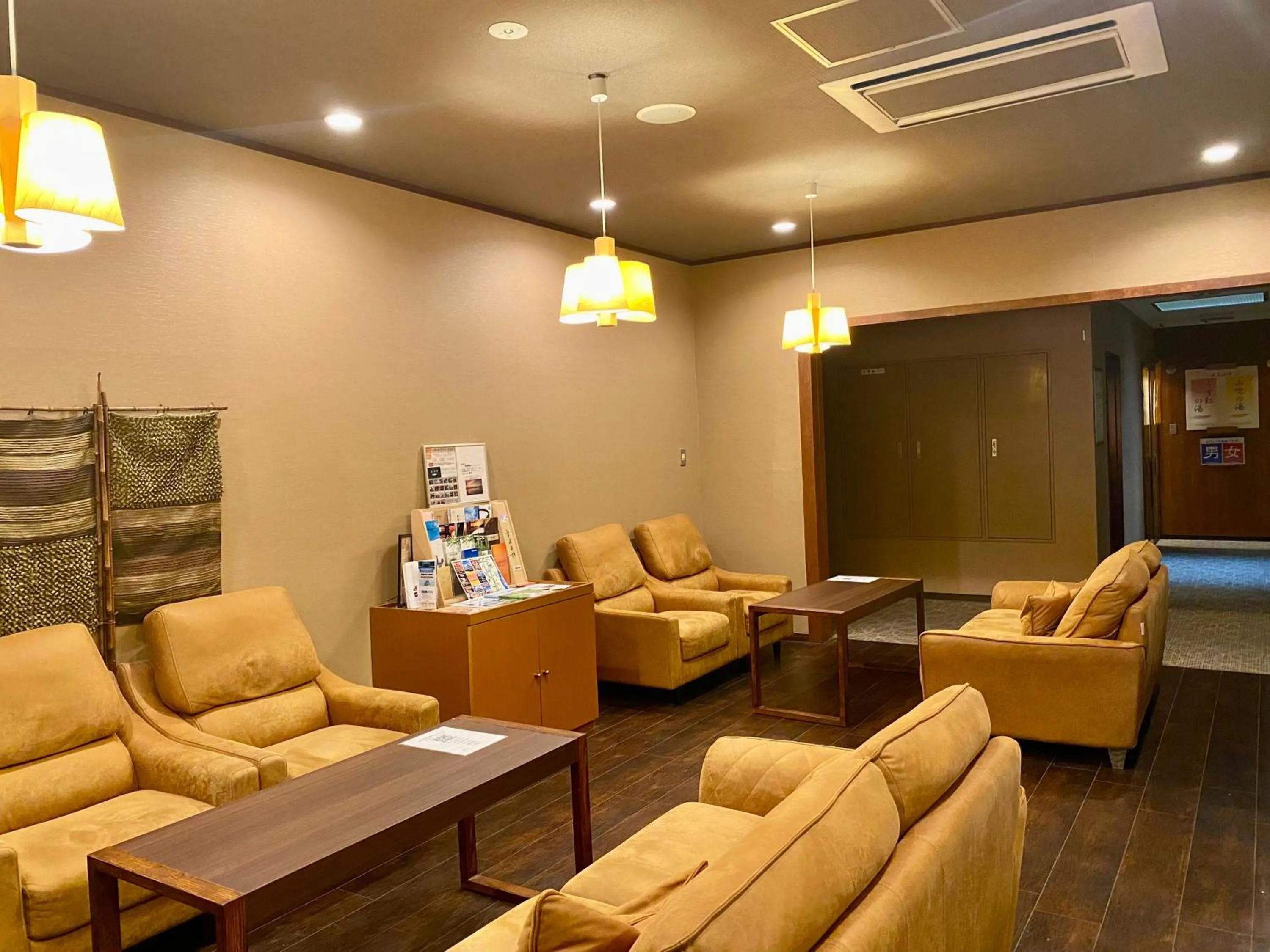 Lobby or reception in Ogoto Onsen Yunoyado Komolebi