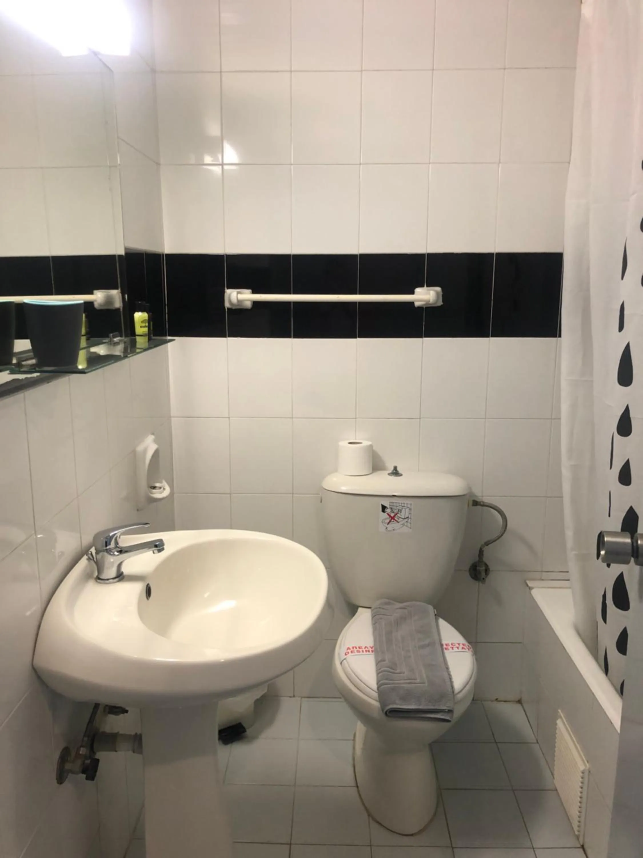 Bathroom in Happy Days Hotel, Adults Only