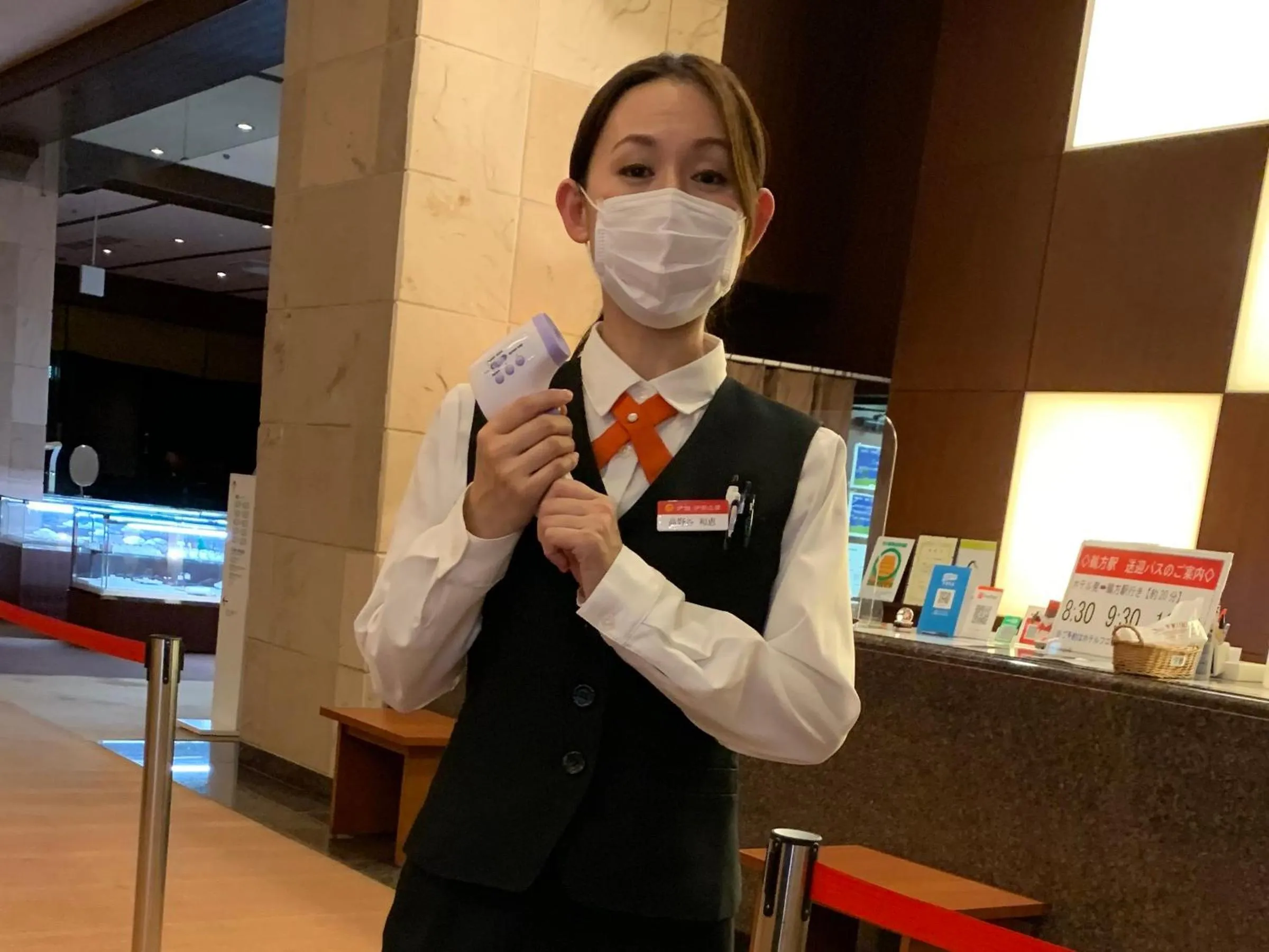 Other in Premier Resort Yuga Ise Shima