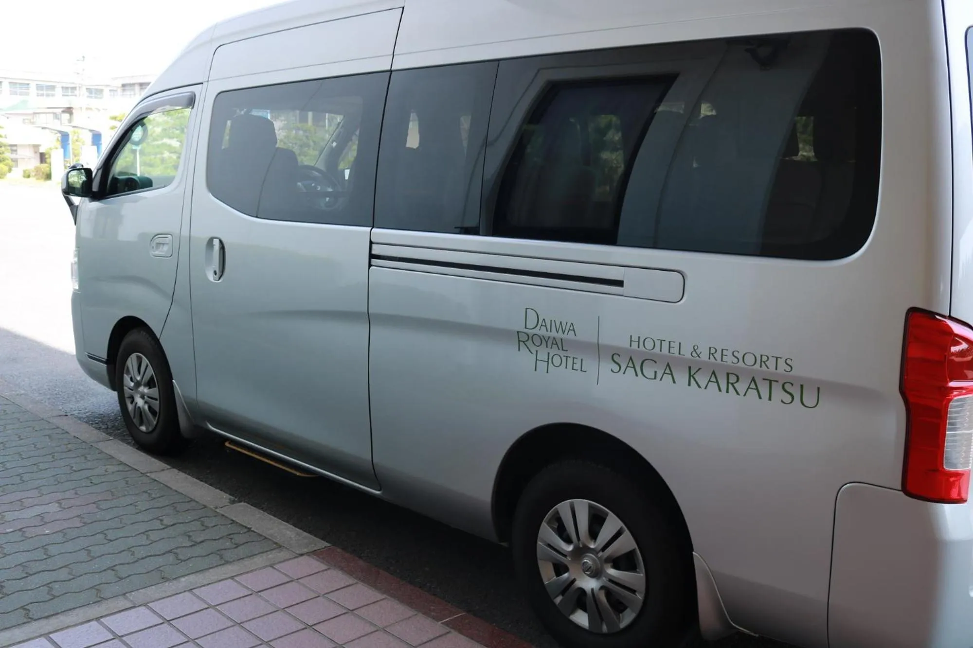 Other in Hotel & Resorts Saga Karatsu