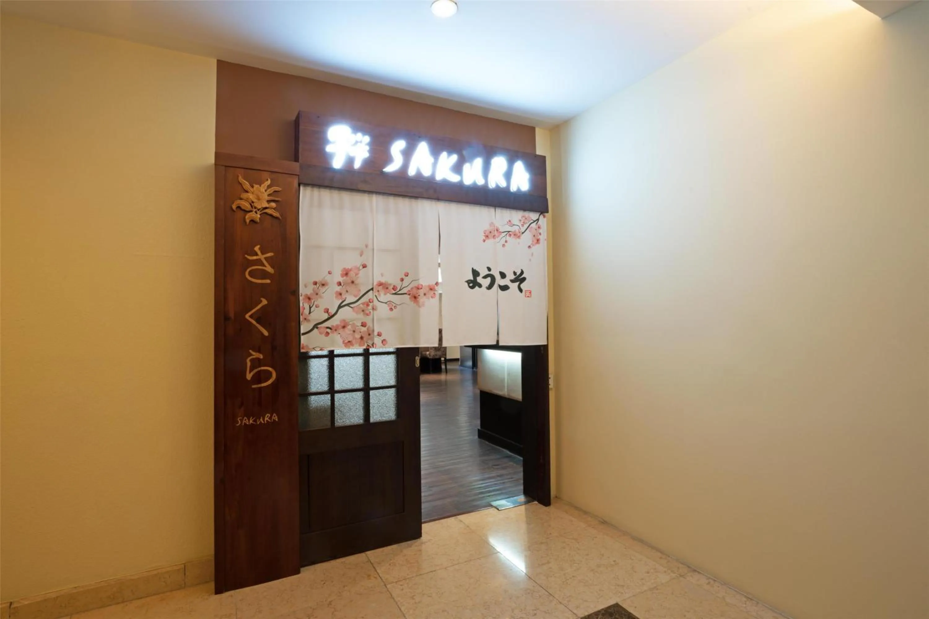 Lounge or bar in Kempinski Hotel Khan Palace